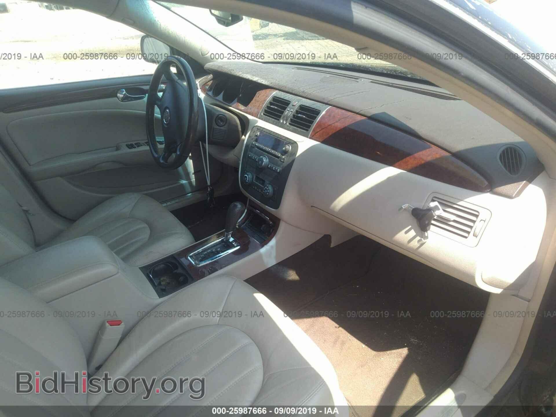 2007 BUICK LUCERNE - VIN: 1G4HD57237U213969 - Фото 5