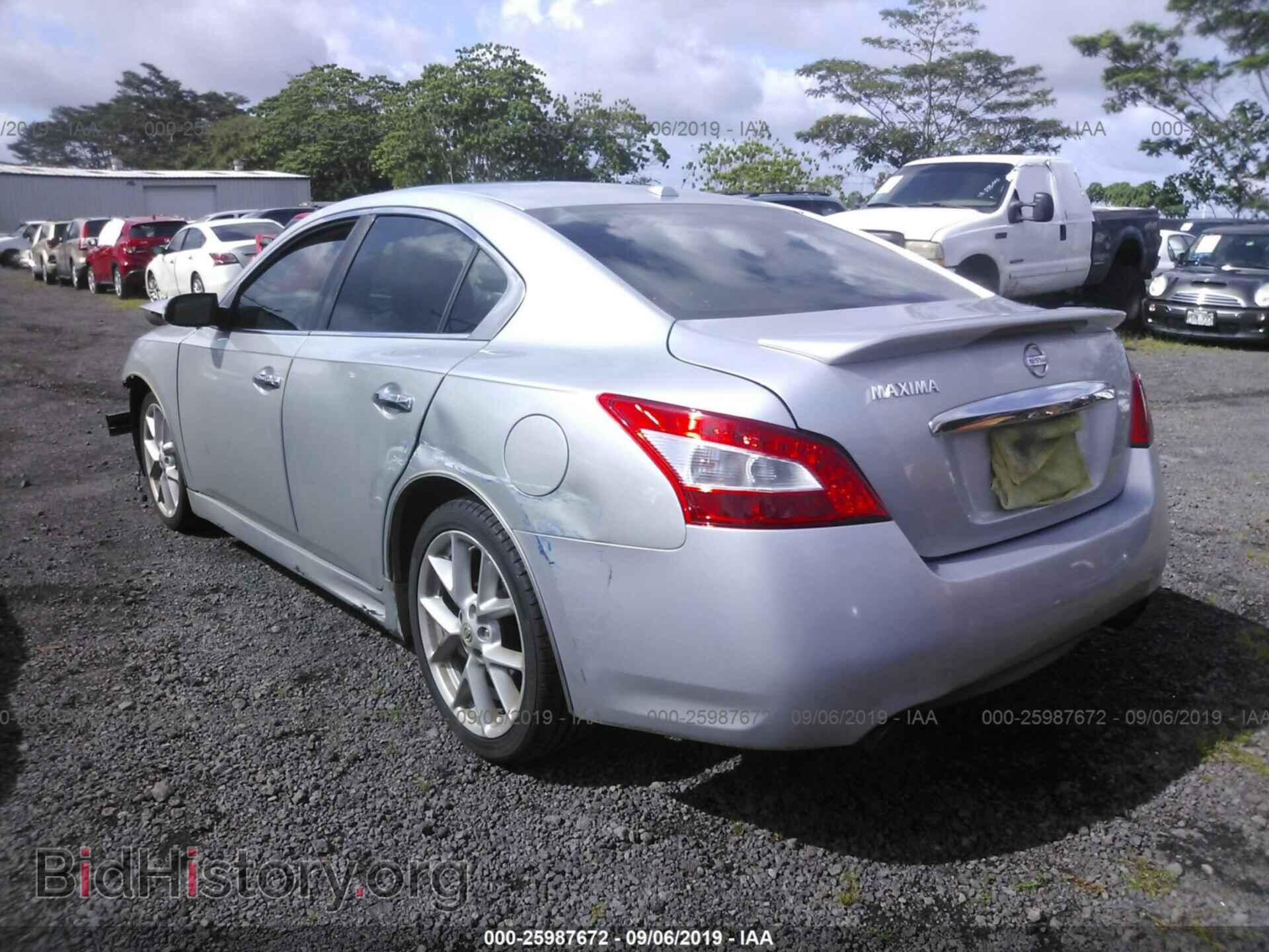 2009 NISSAN MAXIMA - VIN: 1N4AA51E69C813188 - Фото 3