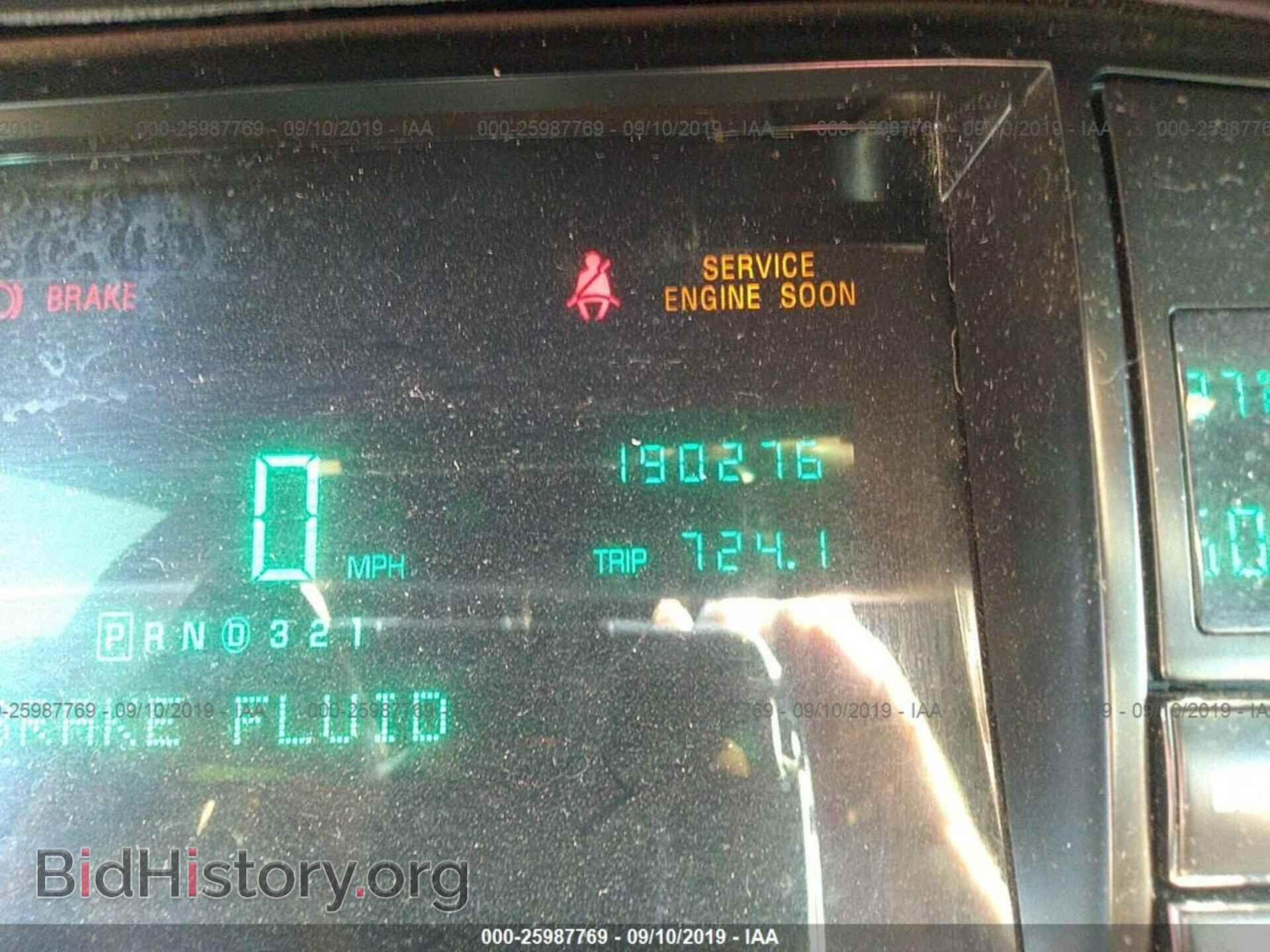 1995 CADILLAC DEVILLE - VIN: 1G6KD52B1SU252962 - Photo 7