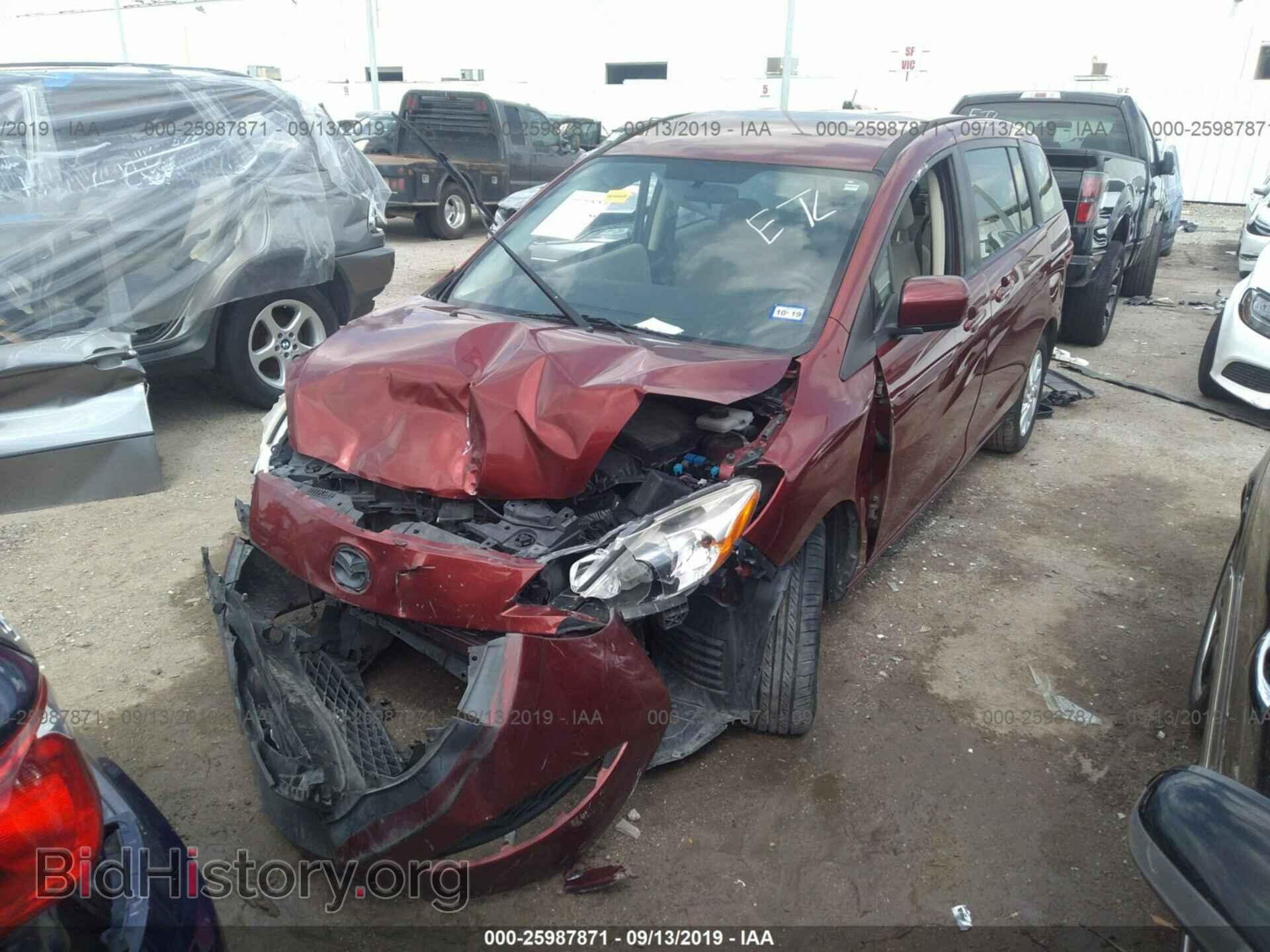 2012 MAZDA 5 - VIN: JM1CW2BL4C0101092 - Photo 2