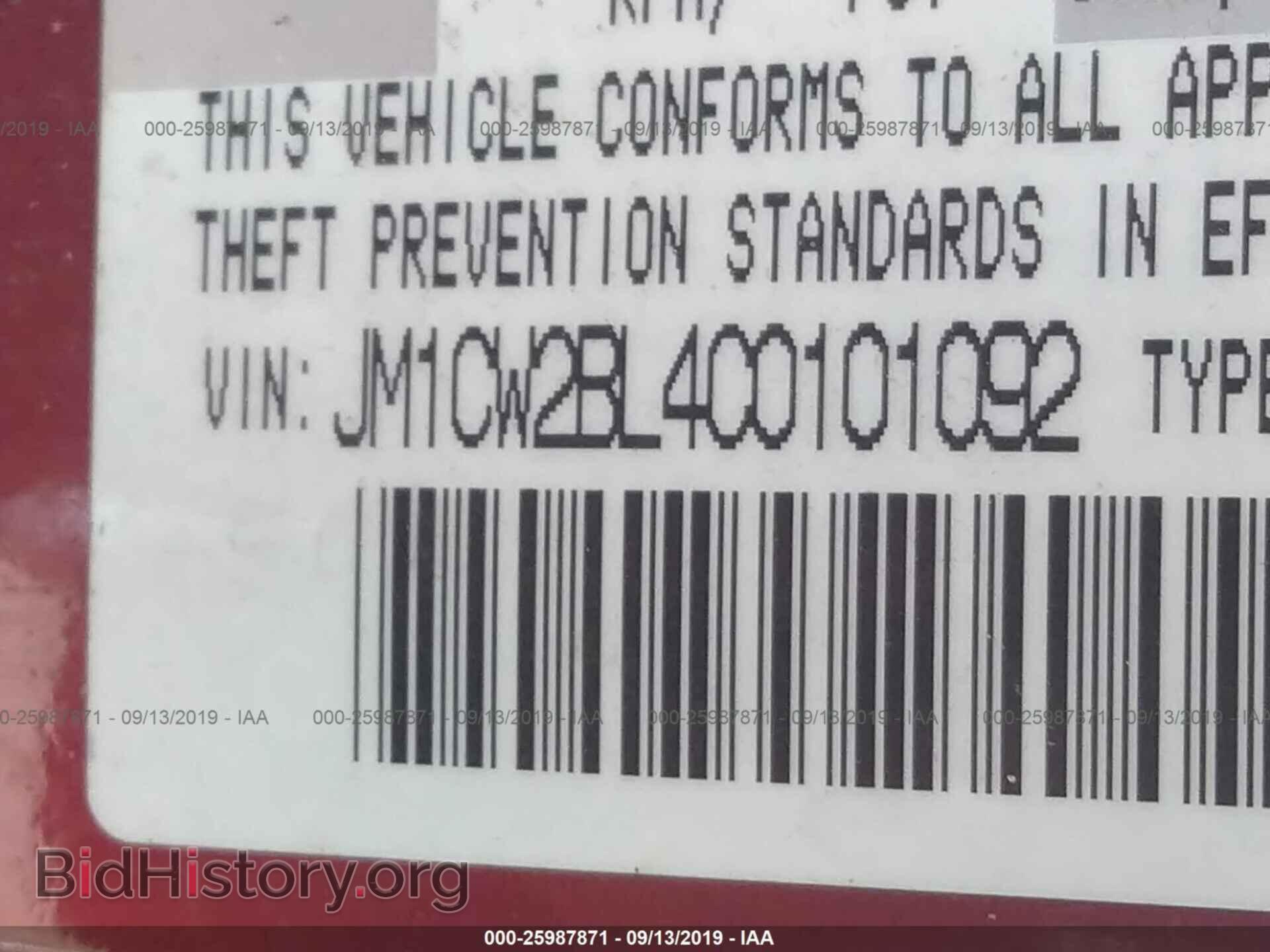 2012 MAZDA 5 - VIN: JM1CW2BL4C0101092 - Photo 9