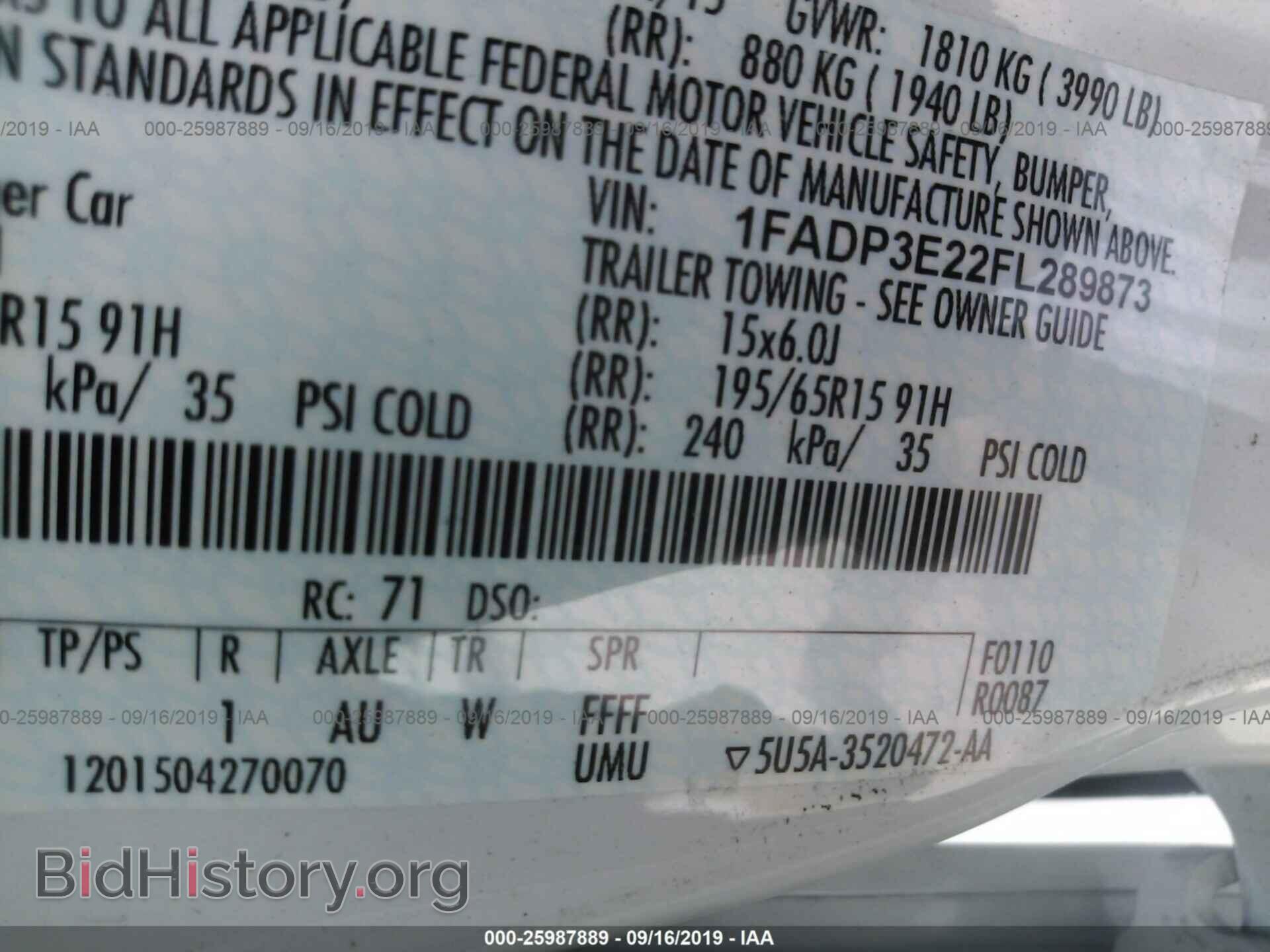 2015 FORD FOCUS - VIN: 1FADP3E22FL289873 - Фото 9