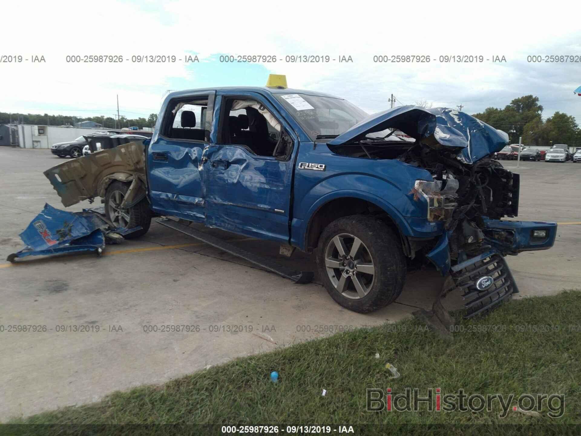 Photo 1FTEW1EP0HKD08477 - FORD F150 2017