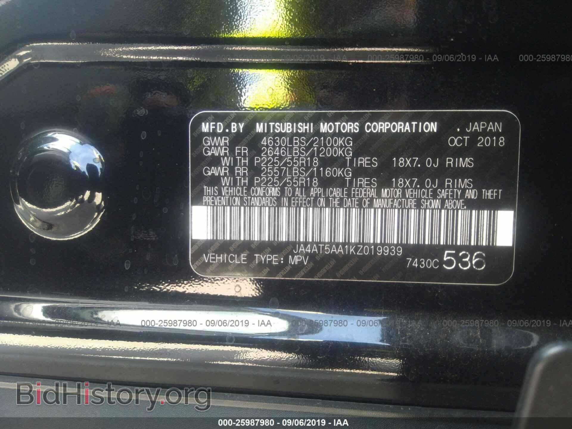 2019 MITSUBISHI ECLIPSE CROSS - VIN: JA4AT5AA1KZ019939 - Фото 9