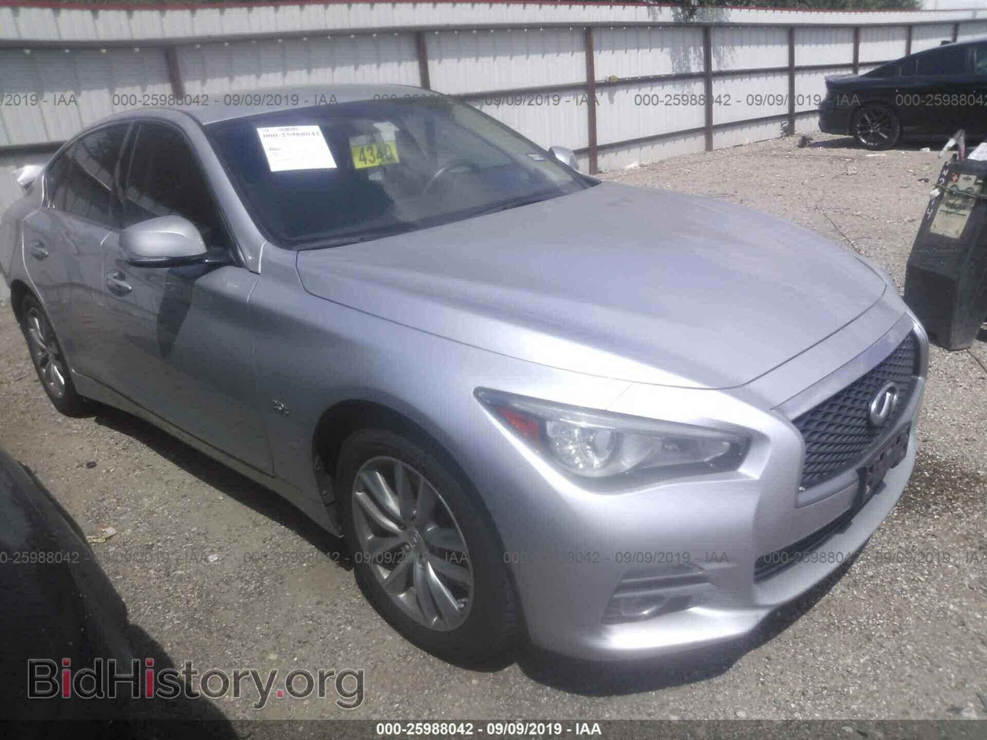 Фотография JN1CV7AP1HM640759 - INFINITI Q50 2017