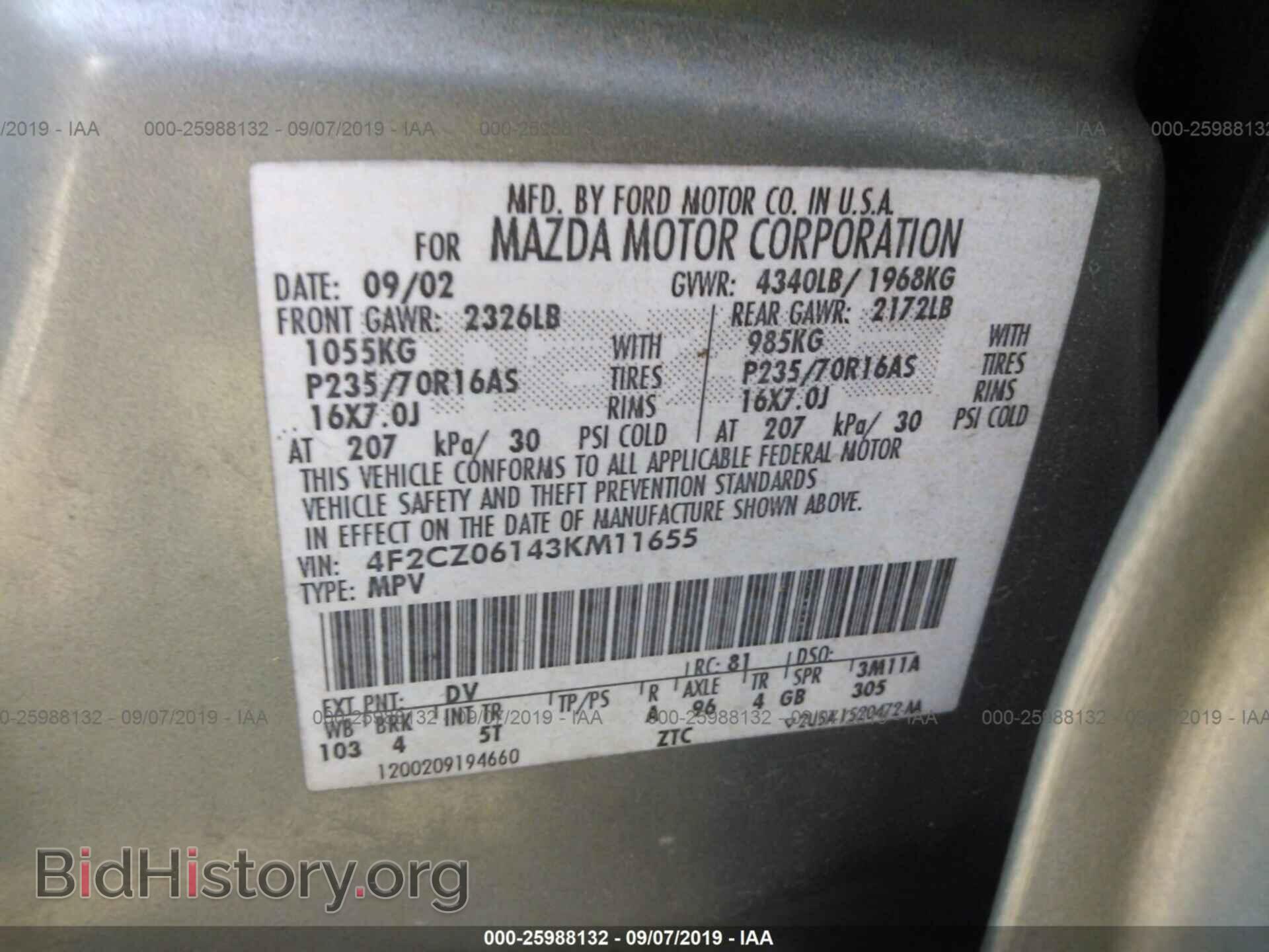 2003 MAZDA TRIBUTE - VIN: 4F2CZ06143KM11655 - Фото 9