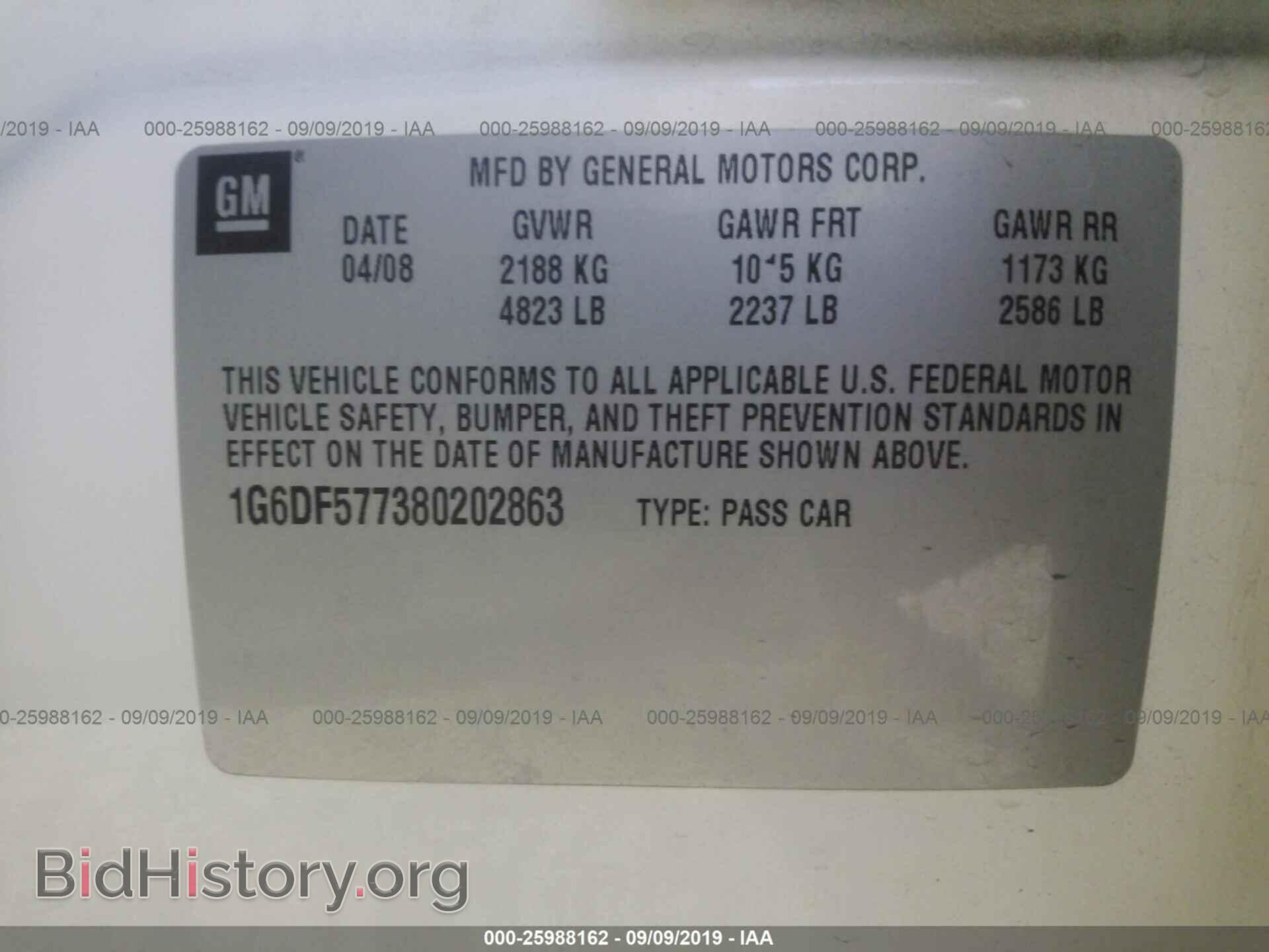 2008 CADILLAC CTS - VIN: 1G6DF577380202863 - Photo 9
