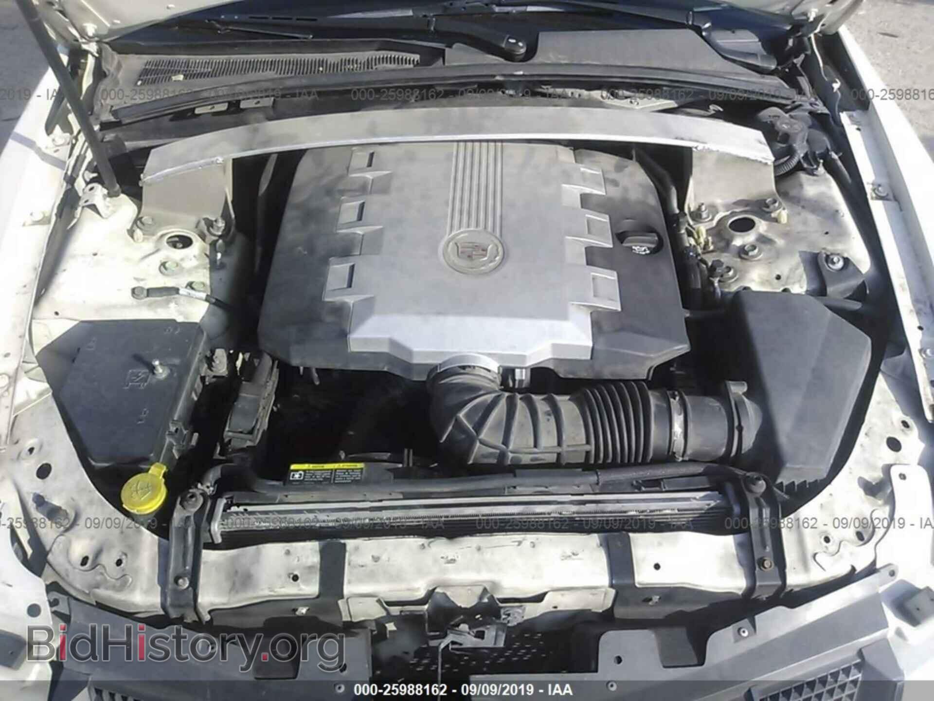 2008 CADILLAC CTS - VIN: 1G6DF577380202863 - Photo 10