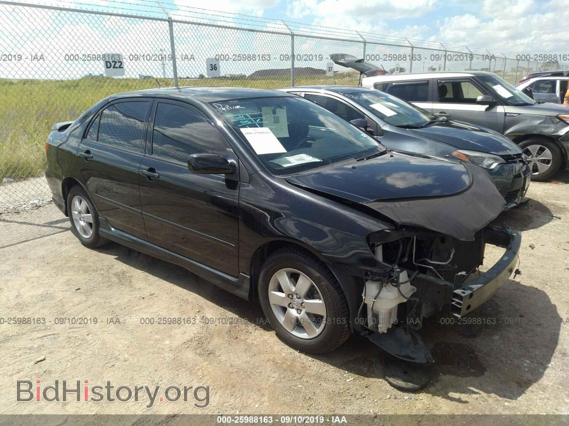 Photo 1NXBR32E87Z898385 - TOYOTA COROLLA 2007