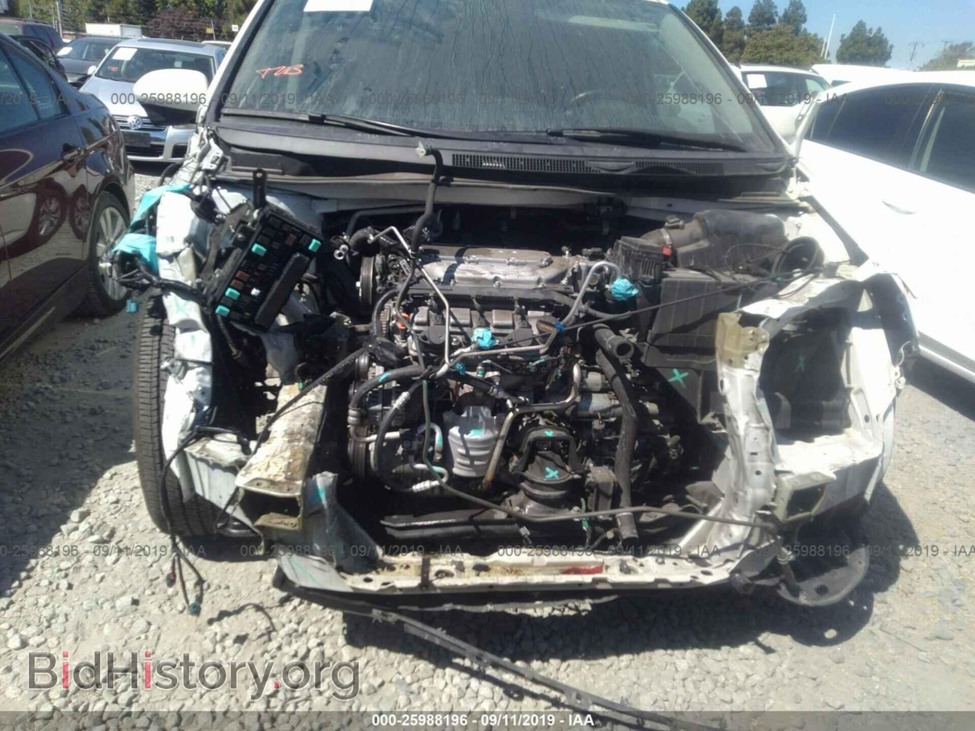 2015 HONDA ODYSSEY - VIN: 5FNRL5H64FB031900 - Фото 6