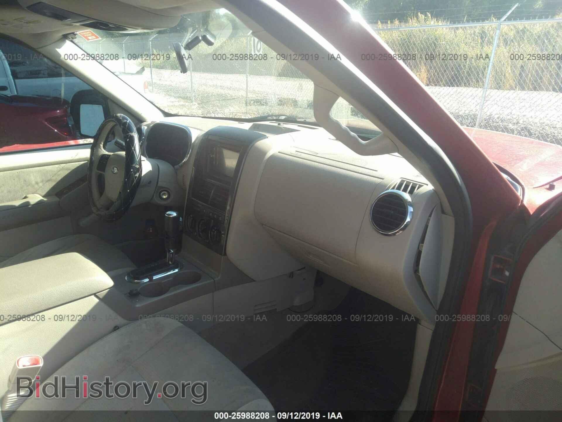 2007 FORD EXPLORER - VIN: 1FMEU73E27UB39815 - Photo 5