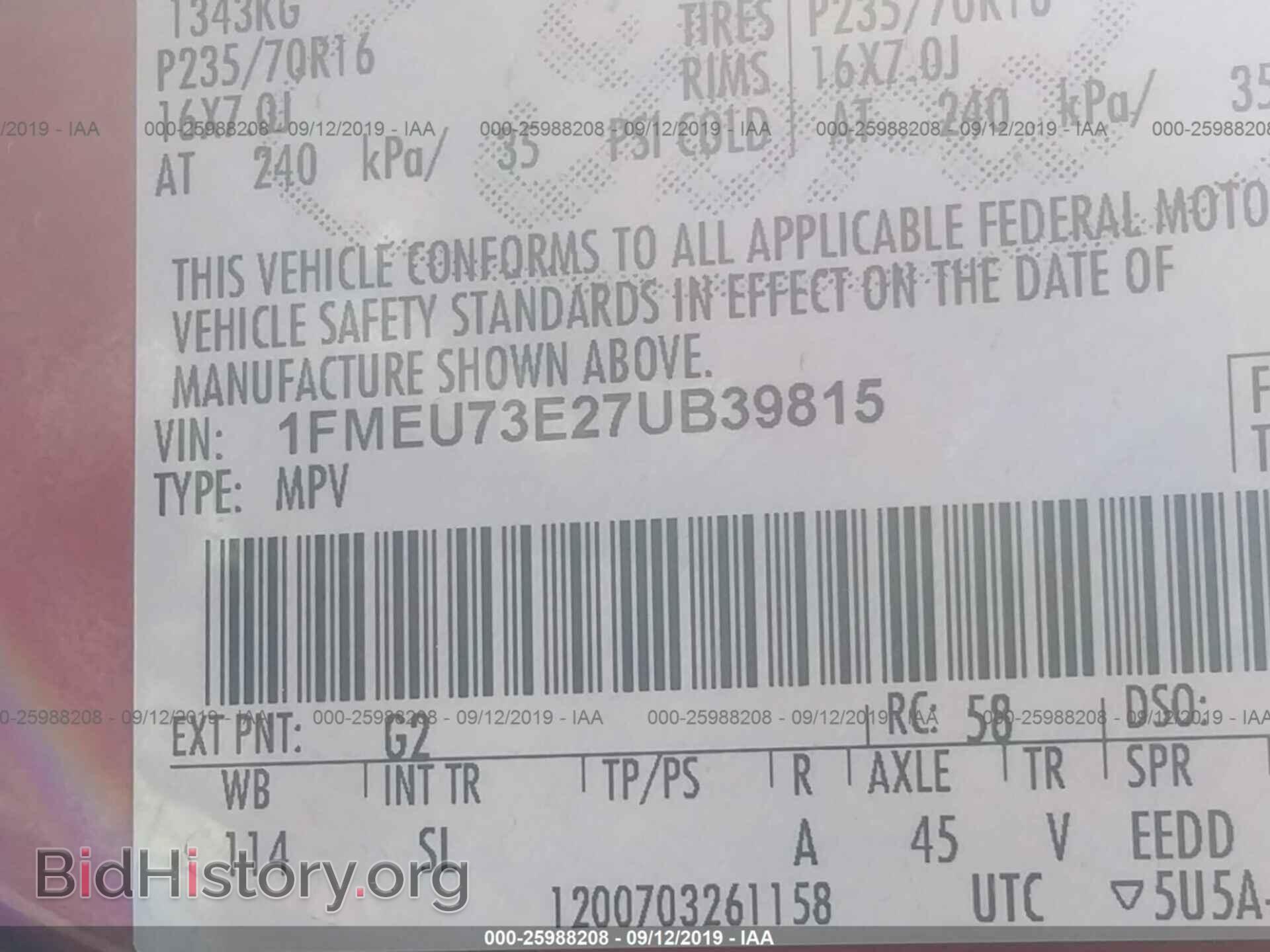 2007 FORD EXPLORER - VIN: 1FMEU73E27UB39815 - Photo 9
