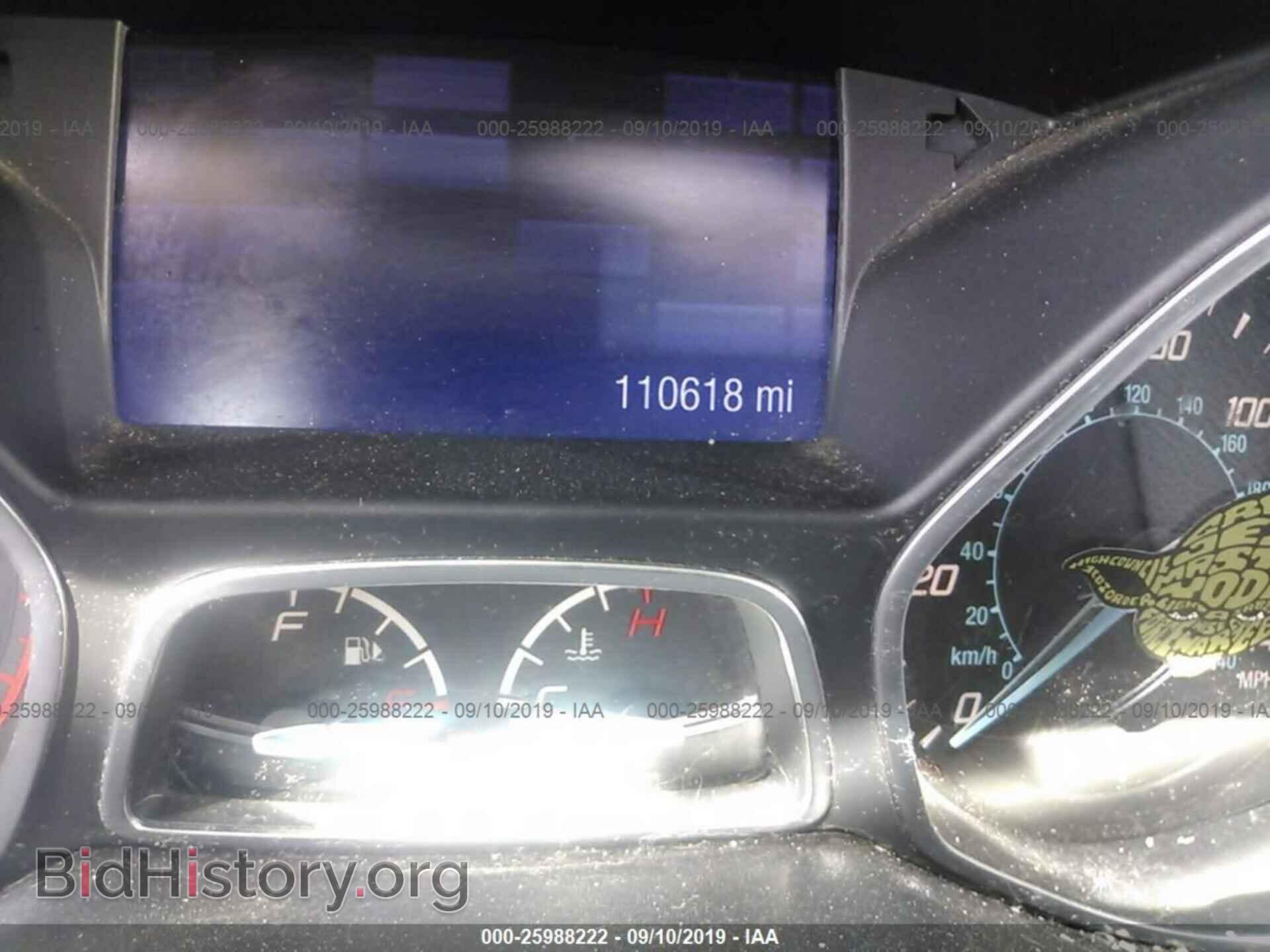 2013 FORD FOCUS - VIN: 1FADP3K24DL229675 - Фото 7