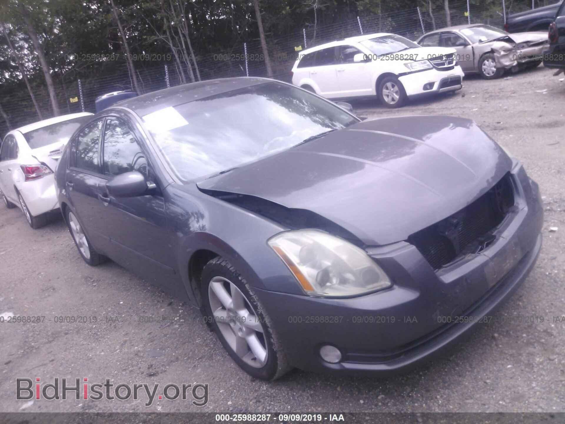 Photo 1N4BA41E96C835860 - NISSAN MAXIMA 2006
