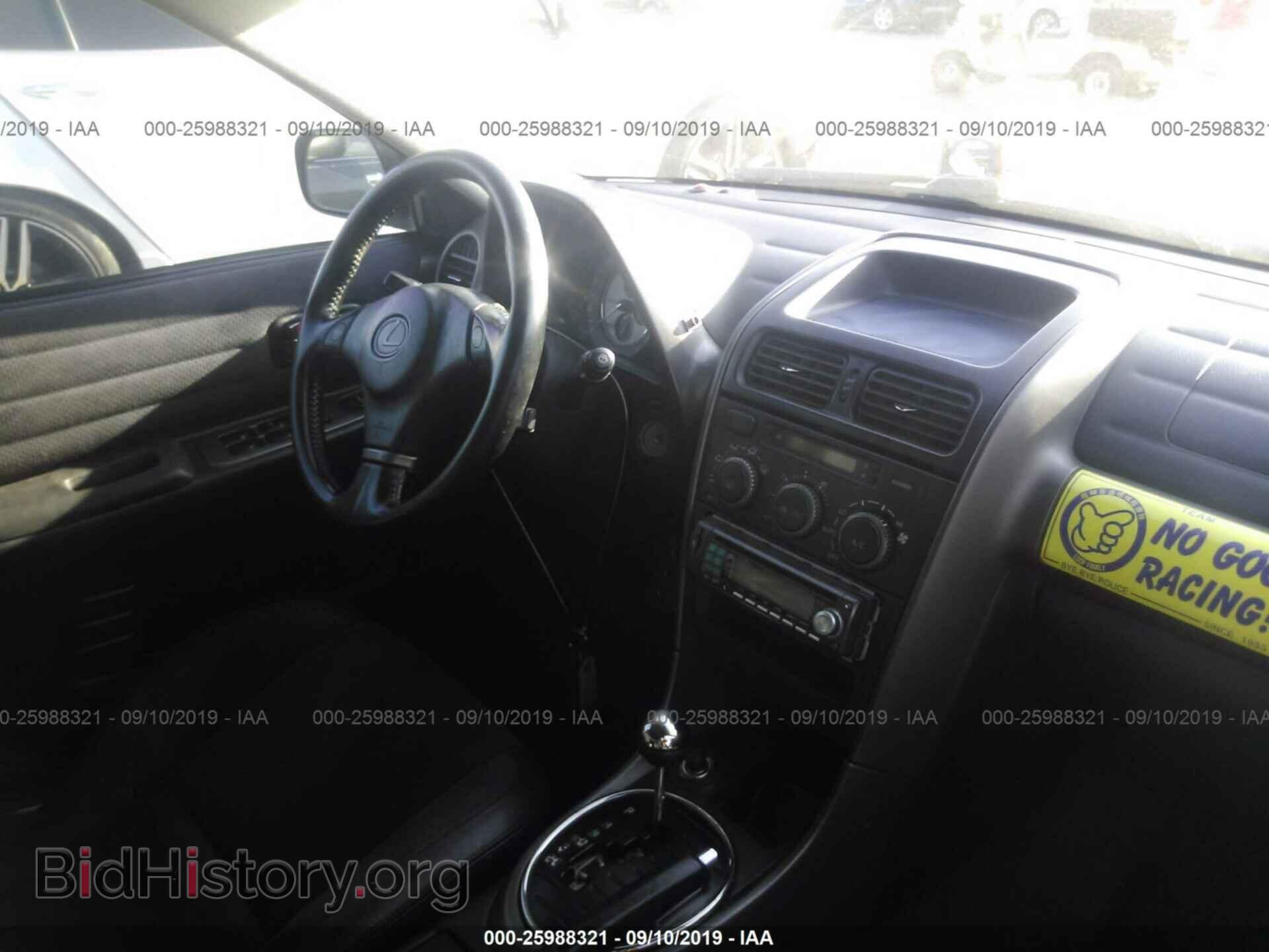 2001 LEXUS IS - VIN: JTHBD182210009095 - Фото 5