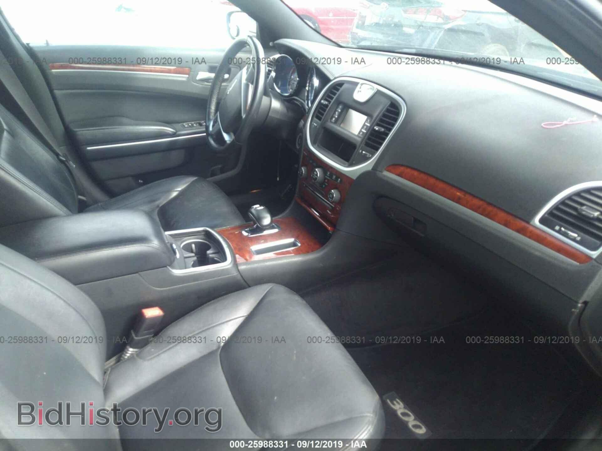 2012 CHRYSLER 300 - VIN: 2C3CCACG9CH113467 - Фото 5