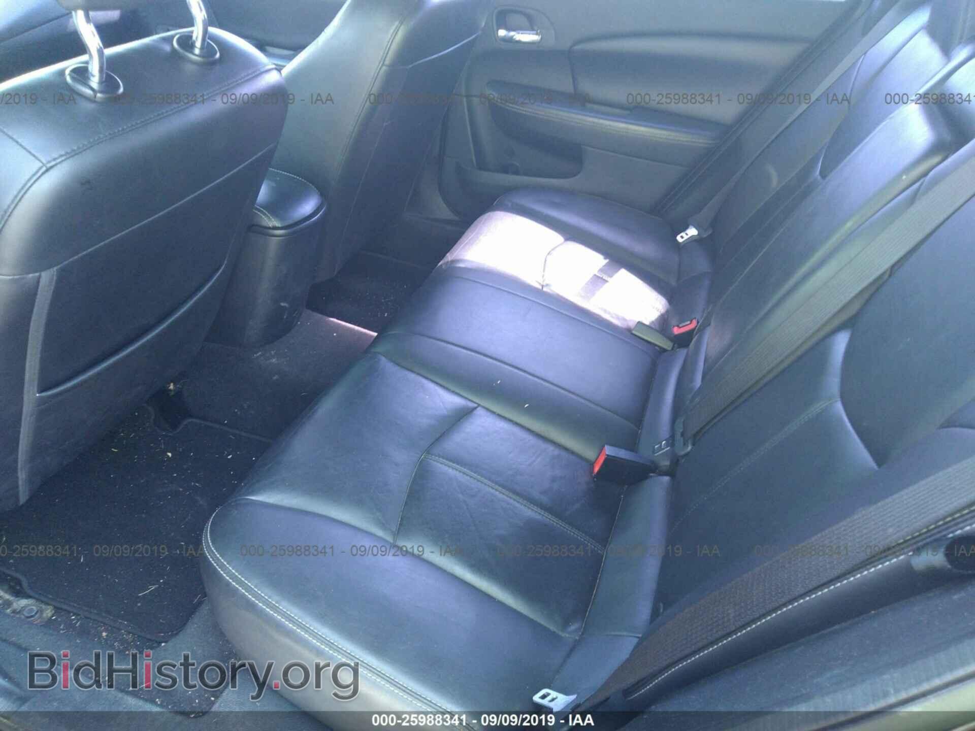 2012 CHRYSLER 200 - VIN: 1C3CCBCB2CN175262 - Фото 8