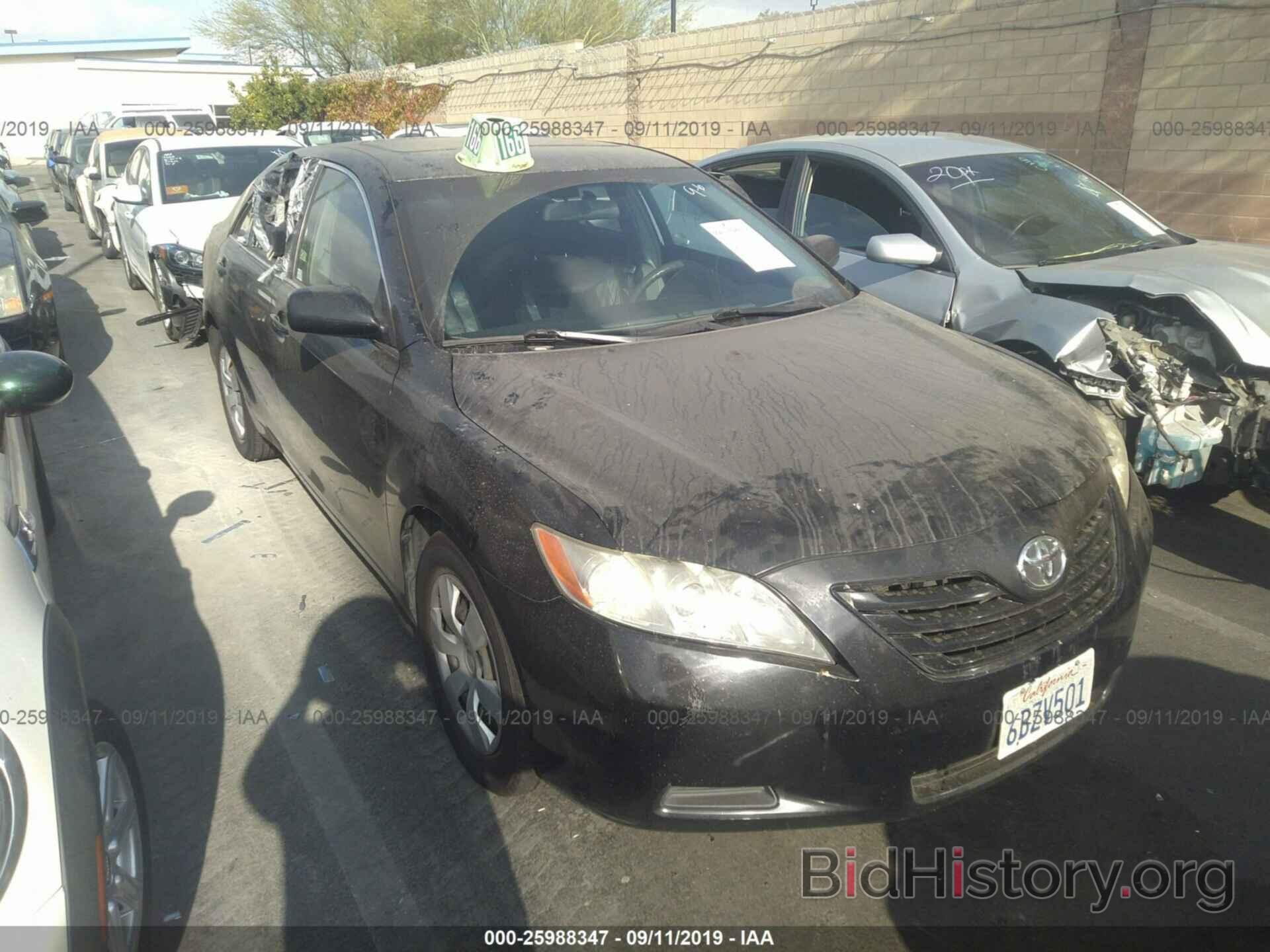 Photo 4T1BE46K57U582508 - Toyota Camry New Generation 2007