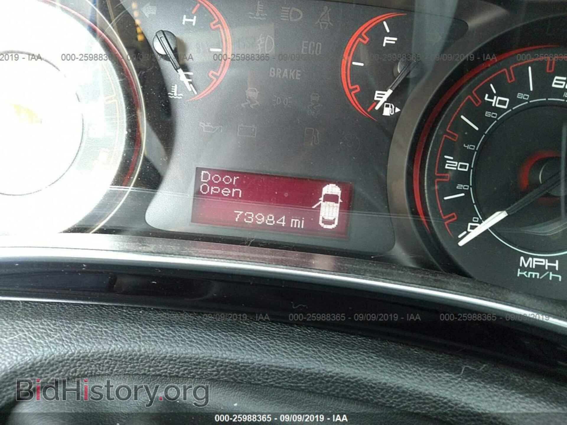 2013 DODGE DART - VIN: 1C3CDFBA2DD103305 - Photo 7