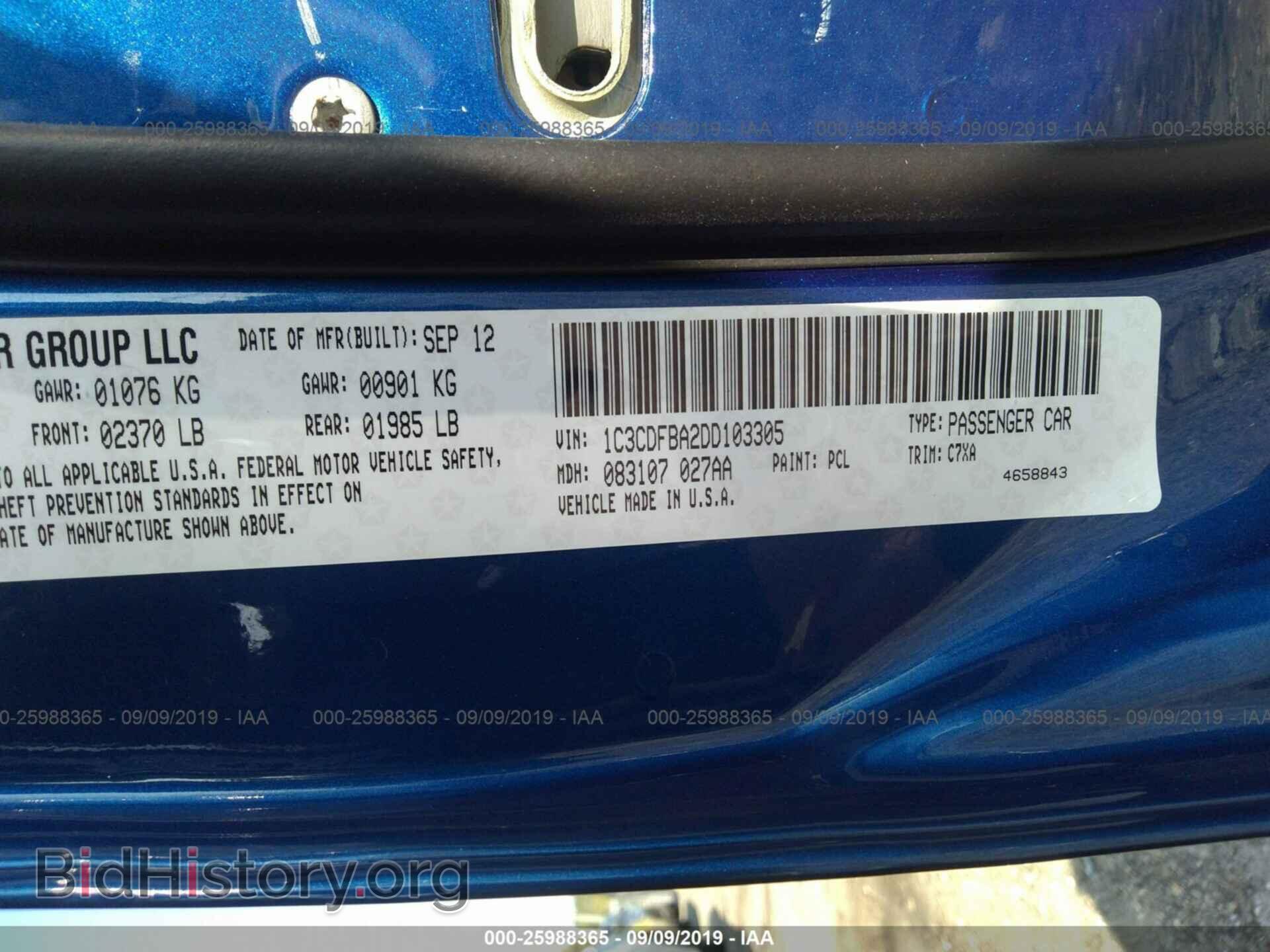 2013 DODGE DART - VIN: 1C3CDFBA2DD103305 - Photo 9