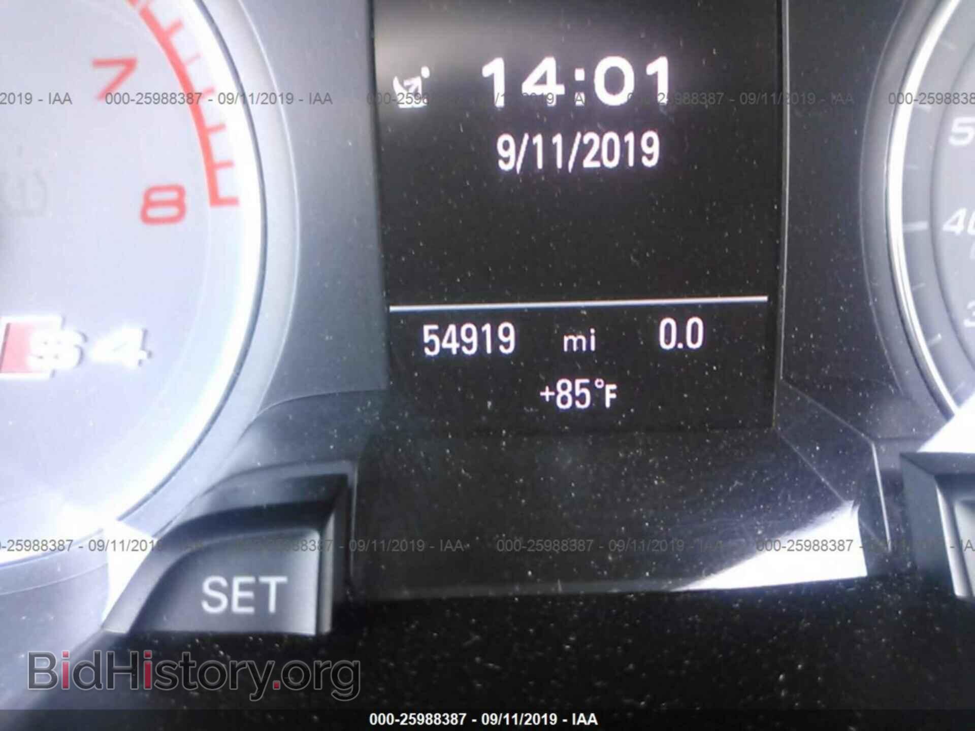 2014 AUDI S4 - VIN: WAUDGAFL9EA073127 - Фото 7