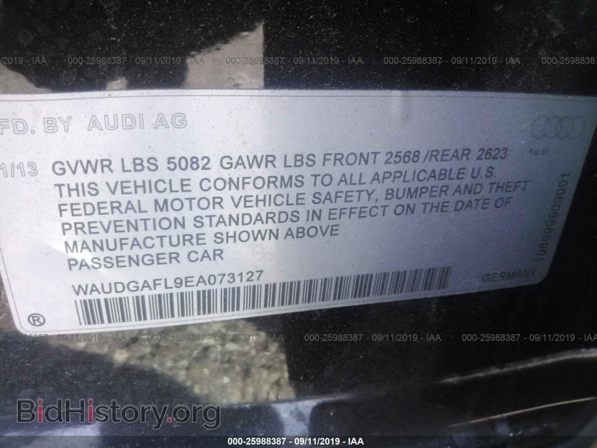 2014 AUDI S4 - VIN: WAUDGAFL9EA073127 - Фото 9