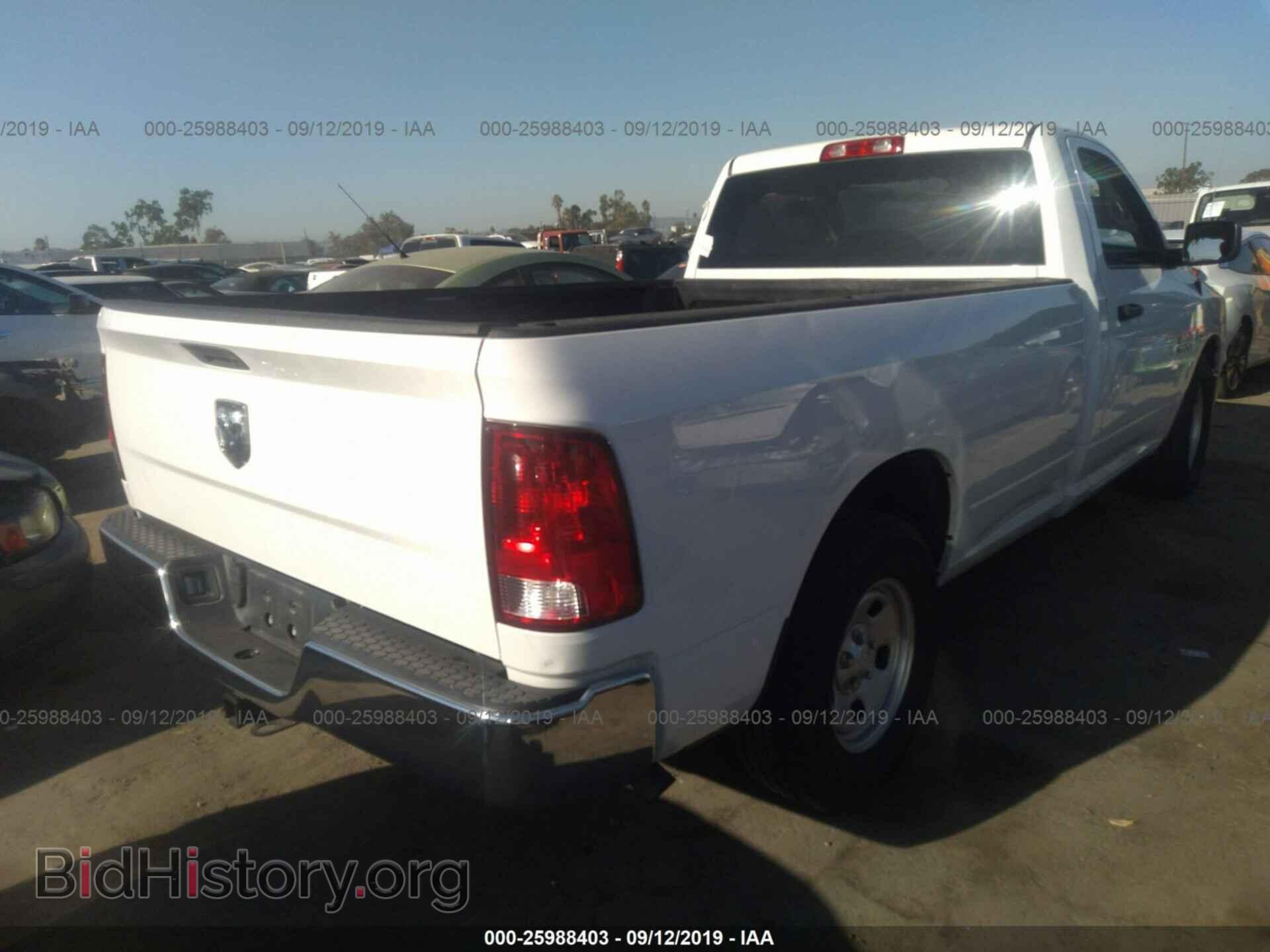 2017 RAM 1500 - VIN: 3C6JR6DT2HG706810 - Photo 4