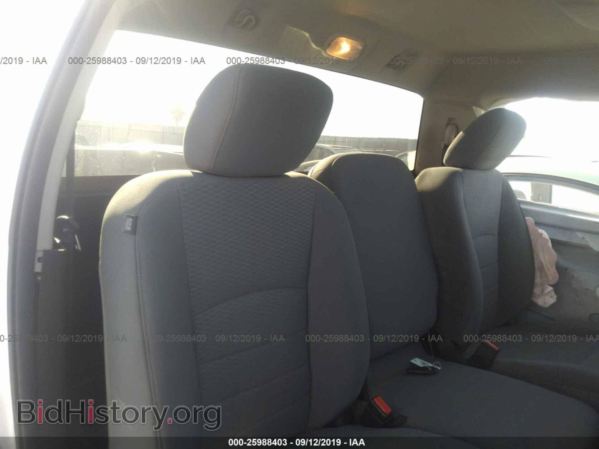 2017 RAM 1500 - VIN: 3C6JR6DT2HG706810 - Photo 8