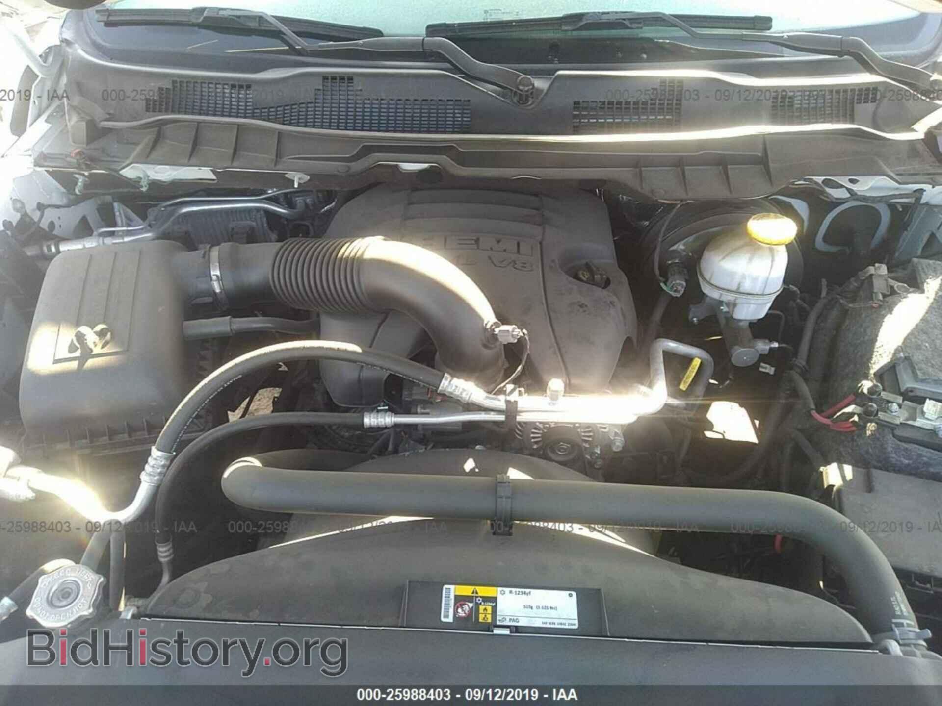 2017 RAM 1500 - VIN: 3C6JR6DT2HG706810 - Photo 10
