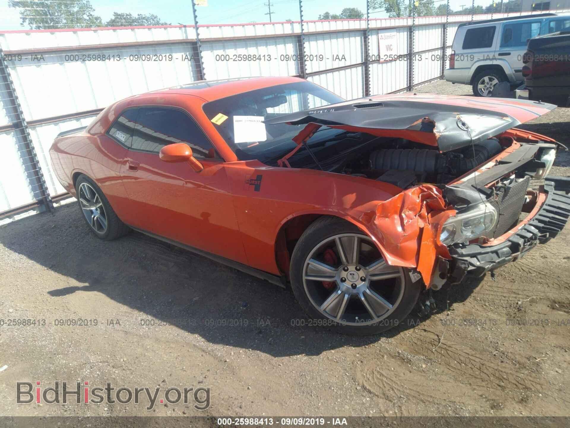 Photo 2B3LJ74W69H546328 - DODGE CHALLENGER 2009