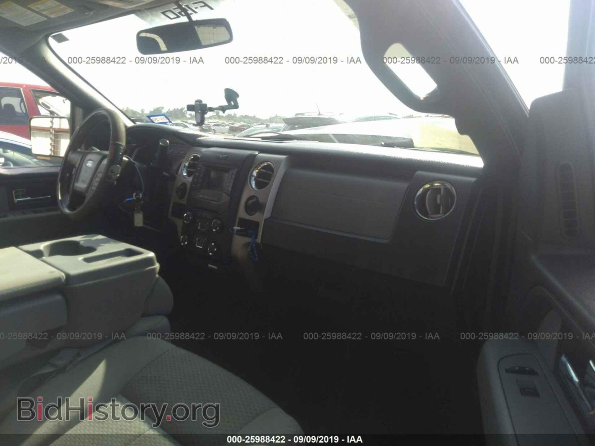 2013 FORD F150 - VIN: 1FTFW1CF0DKD23280 - Фото 5