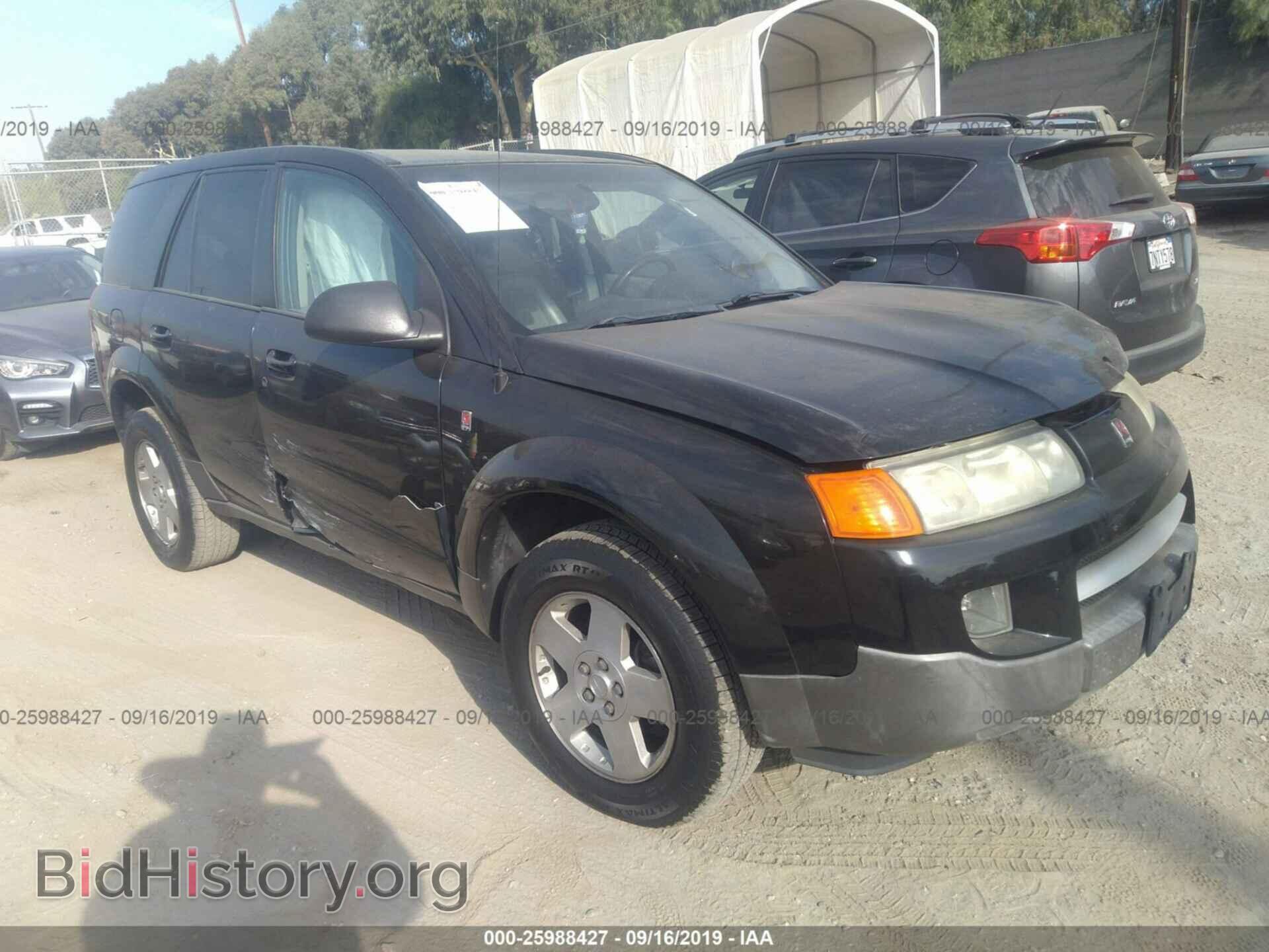 Photo 5GZCZ63475S825564 - SATURN VUE 2005