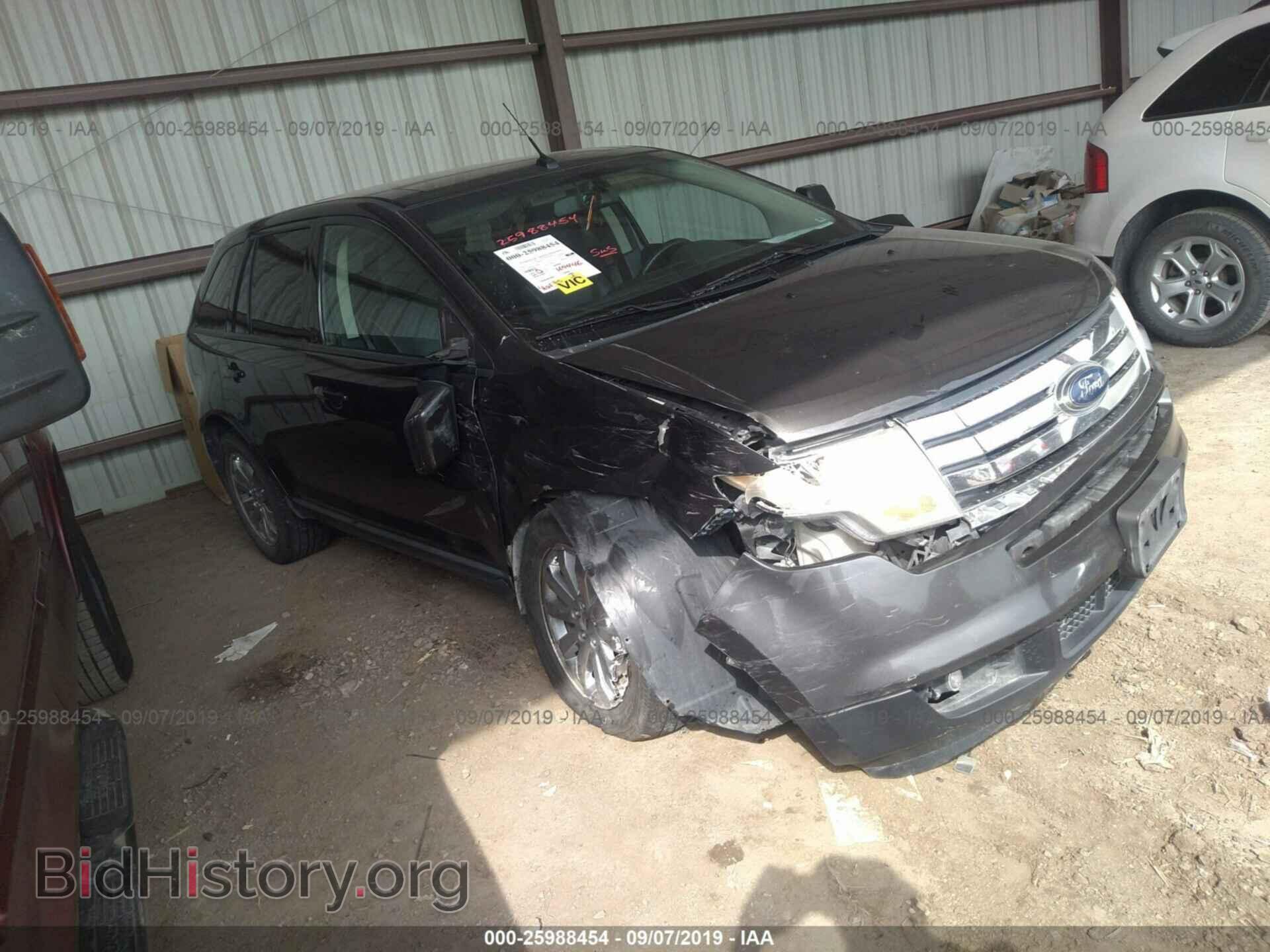 Photo 2FMDK49C17BB12729 - FORD EDGE 2007