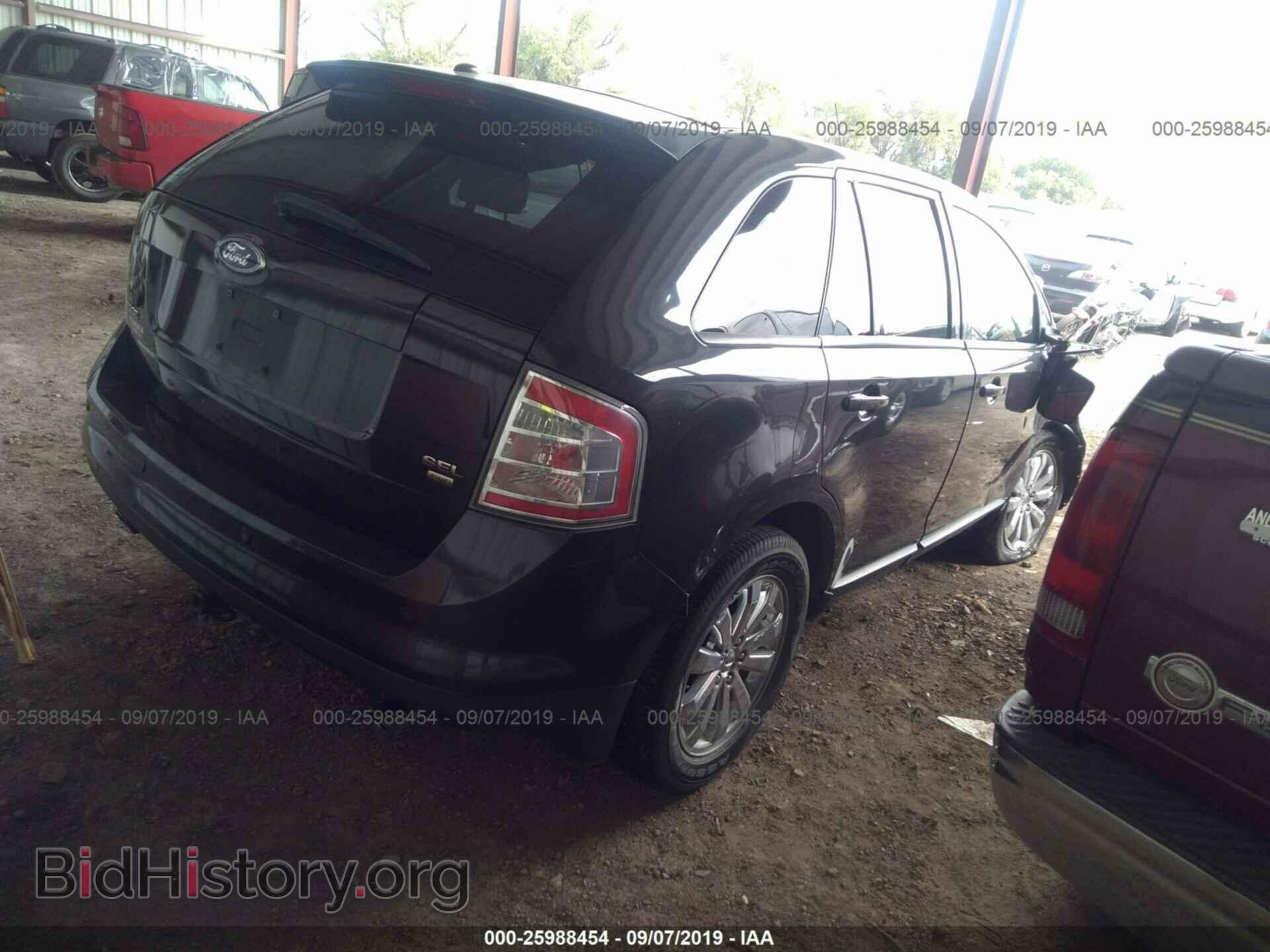 2007 FORD EDGE - VIN: 2FMDK49C17BB12729 - Фото 4