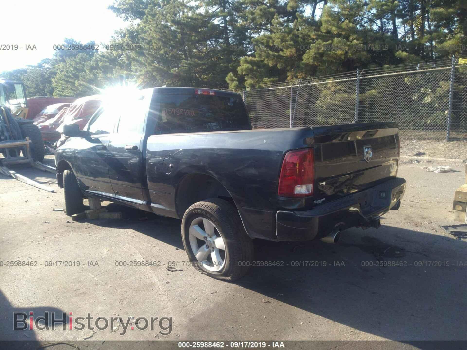 2013 RAM 1500 - VIN: 1C6RR7FT4DS624666 - Photo 3