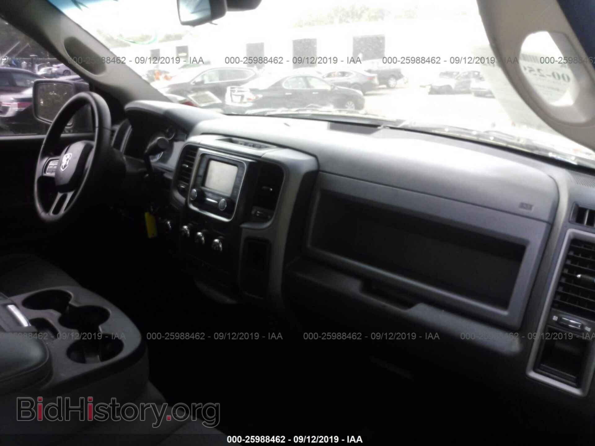 2013 RAM 1500 - VIN: 1C6RR7FT4DS624666 - Photo 5
