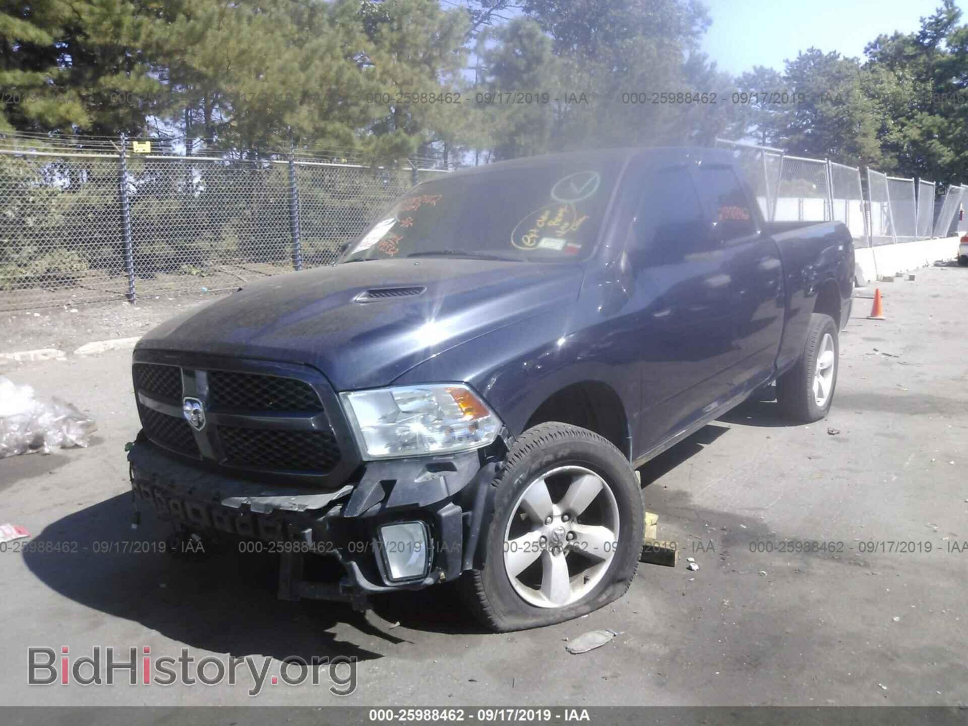 2013 RAM 1500 - VIN: 1C6RR7FT4DS624666 - Photo 6