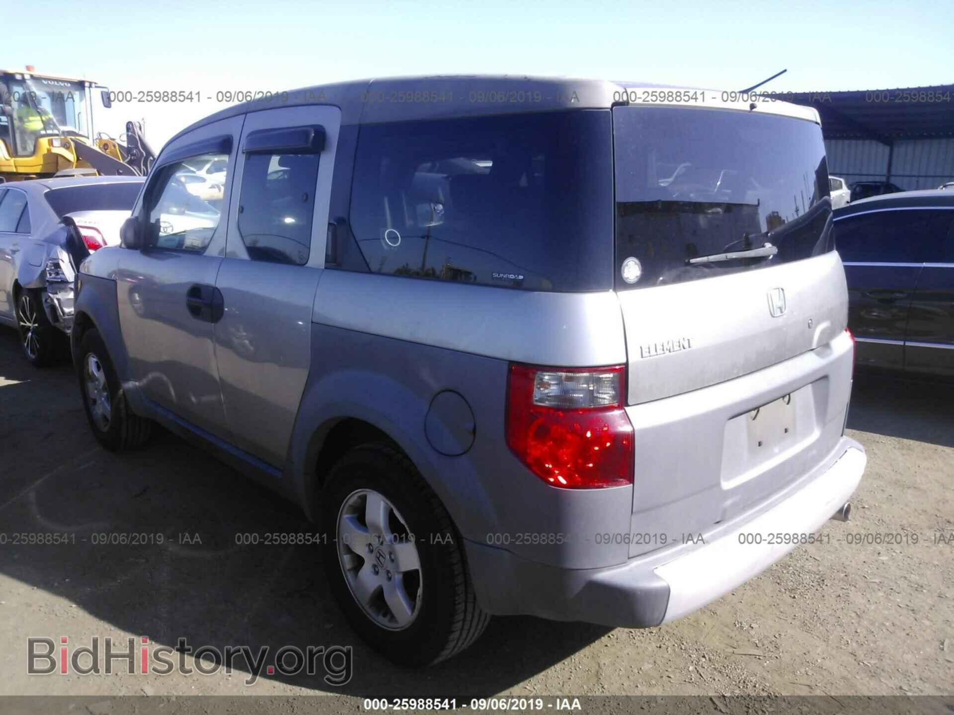 2003 HONDA ELEMENT - VIN: 5J6YH18573L012919 - Photo 3