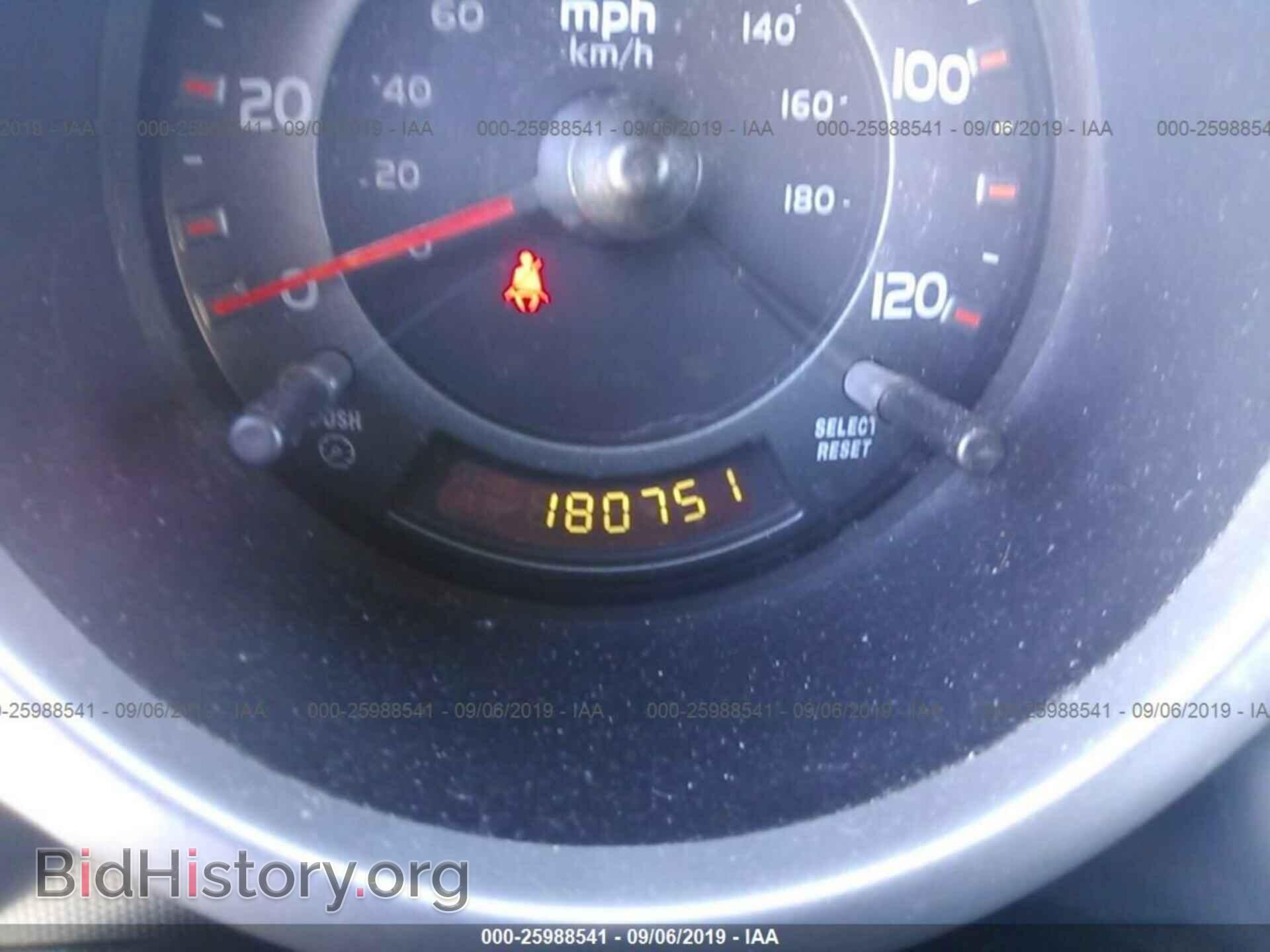 2003 HONDA ELEMENT - VIN: 5J6YH18573L012919 - Photo 7
