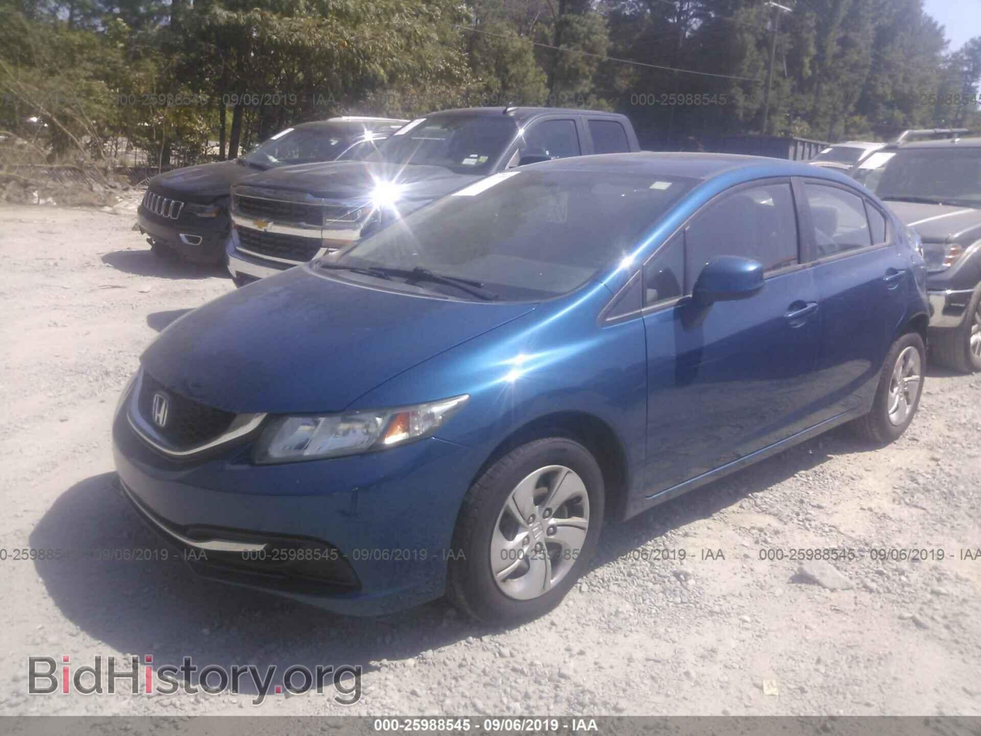 2013 HONDA CIVIC - VIN: 2HGFB2F57DH542668 - Photo 2