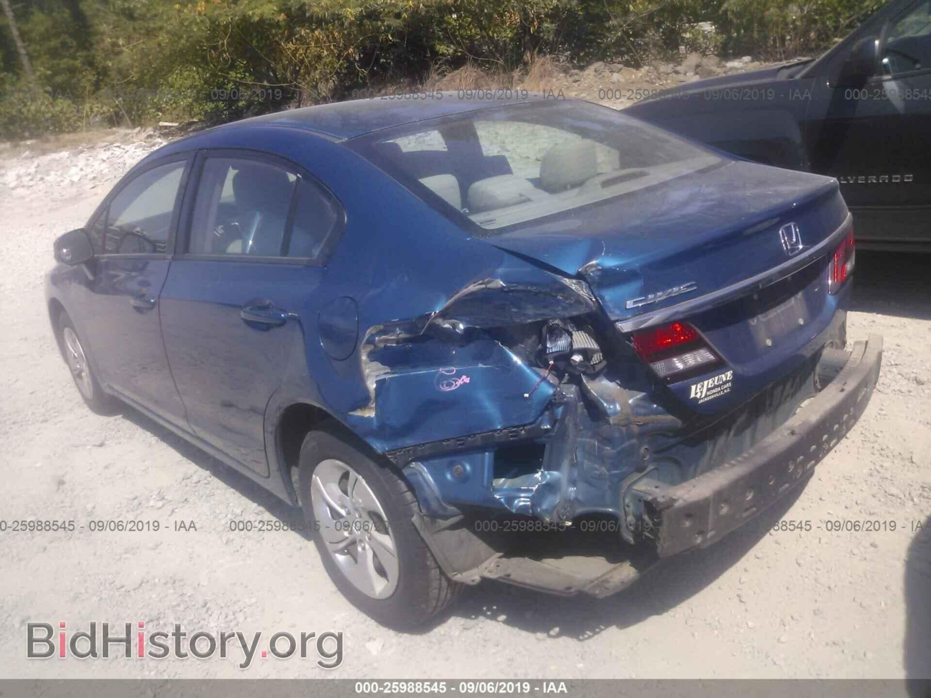 2013 HONDA CIVIC - VIN: 2HGFB2F57DH542668 - Photo 3