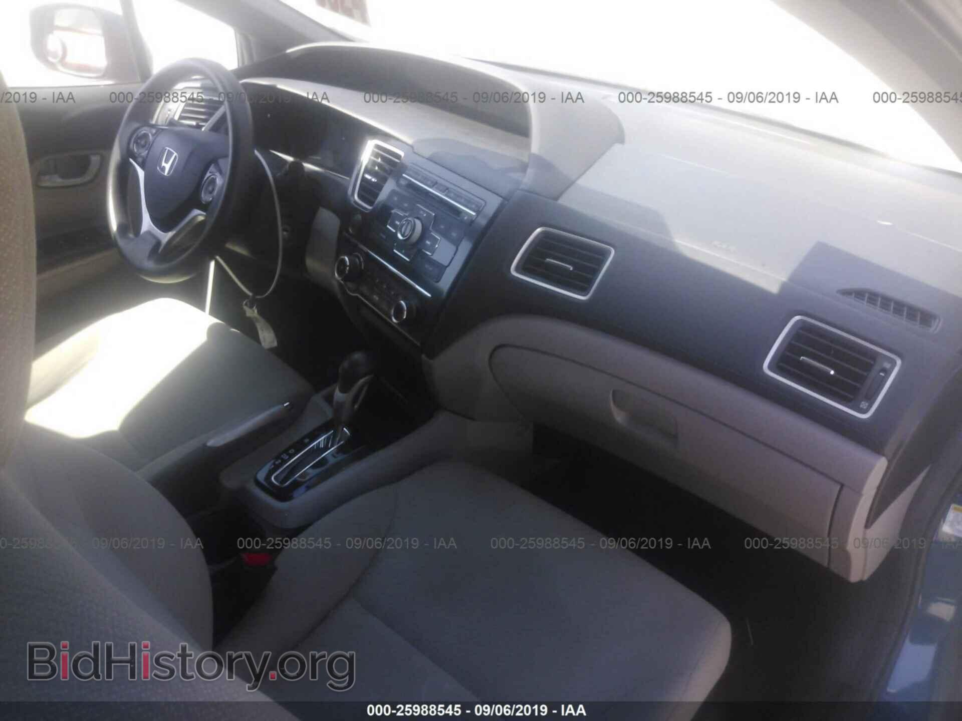 2013 HONDA CIVIC - VIN: 2HGFB2F57DH542668 - Photo 5