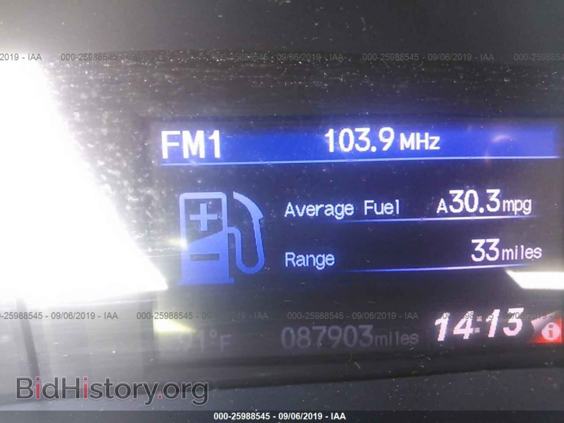 2013 HONDA CIVIC - VIN: 2HGFB2F57DH542668 - Photo 7