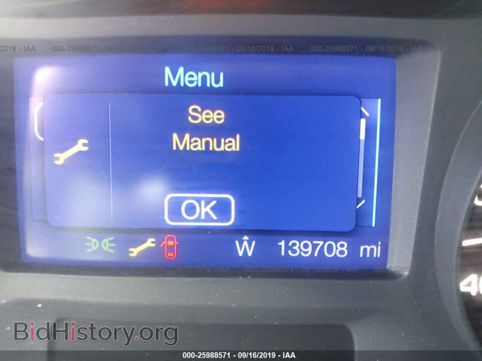 2013 FORD EDGE - VIN: 2FMDK3JC7DBB52928 - Photo 7