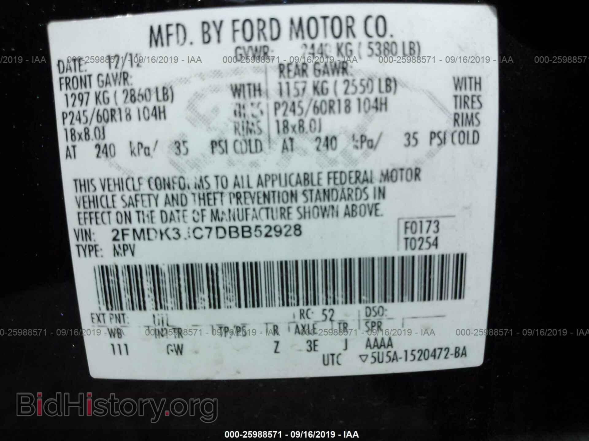 2013 FORD EDGE - VIN: 2FMDK3JC7DBB52928 - Photo 9