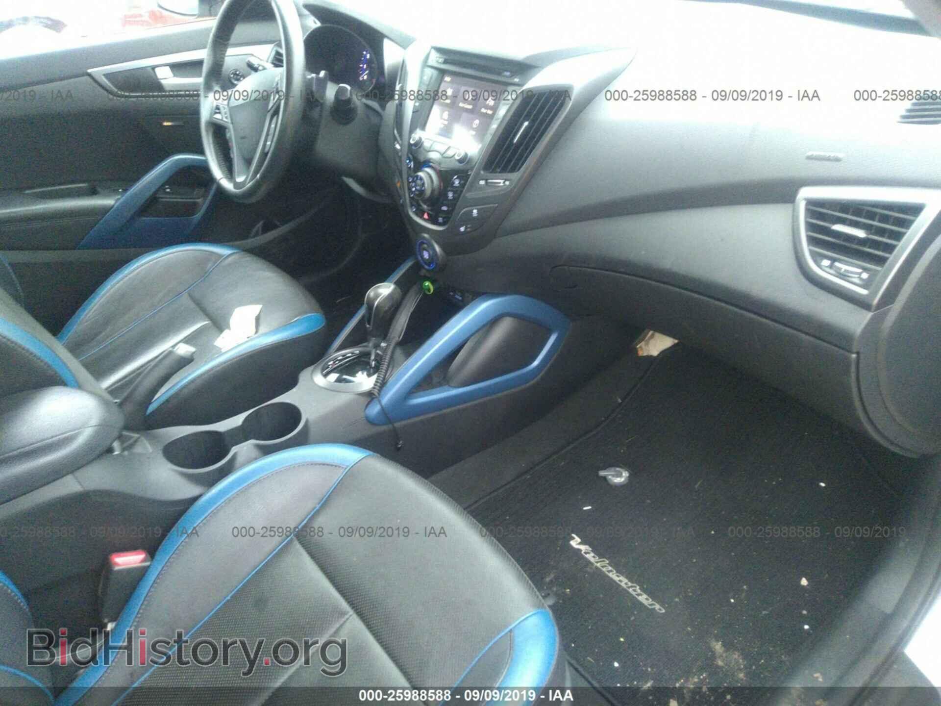 2013 HYUNDAI VELOSTER - VIN: KMHTC6AE0DU123700 - Фото 5
