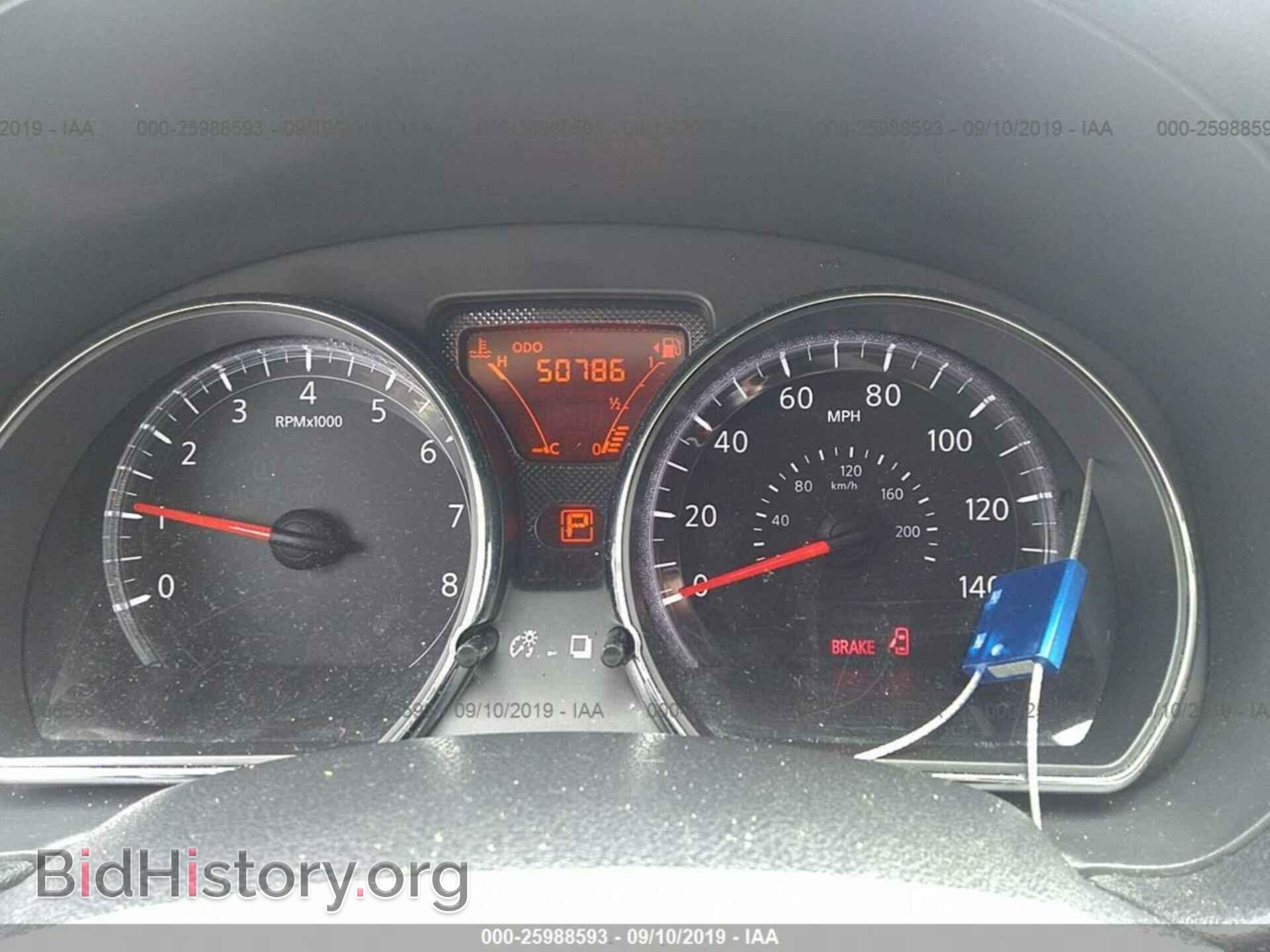 2016 NISSAN VERSA NOTE - VIN: 3N1CE2CP2GL393955 - Фото 7