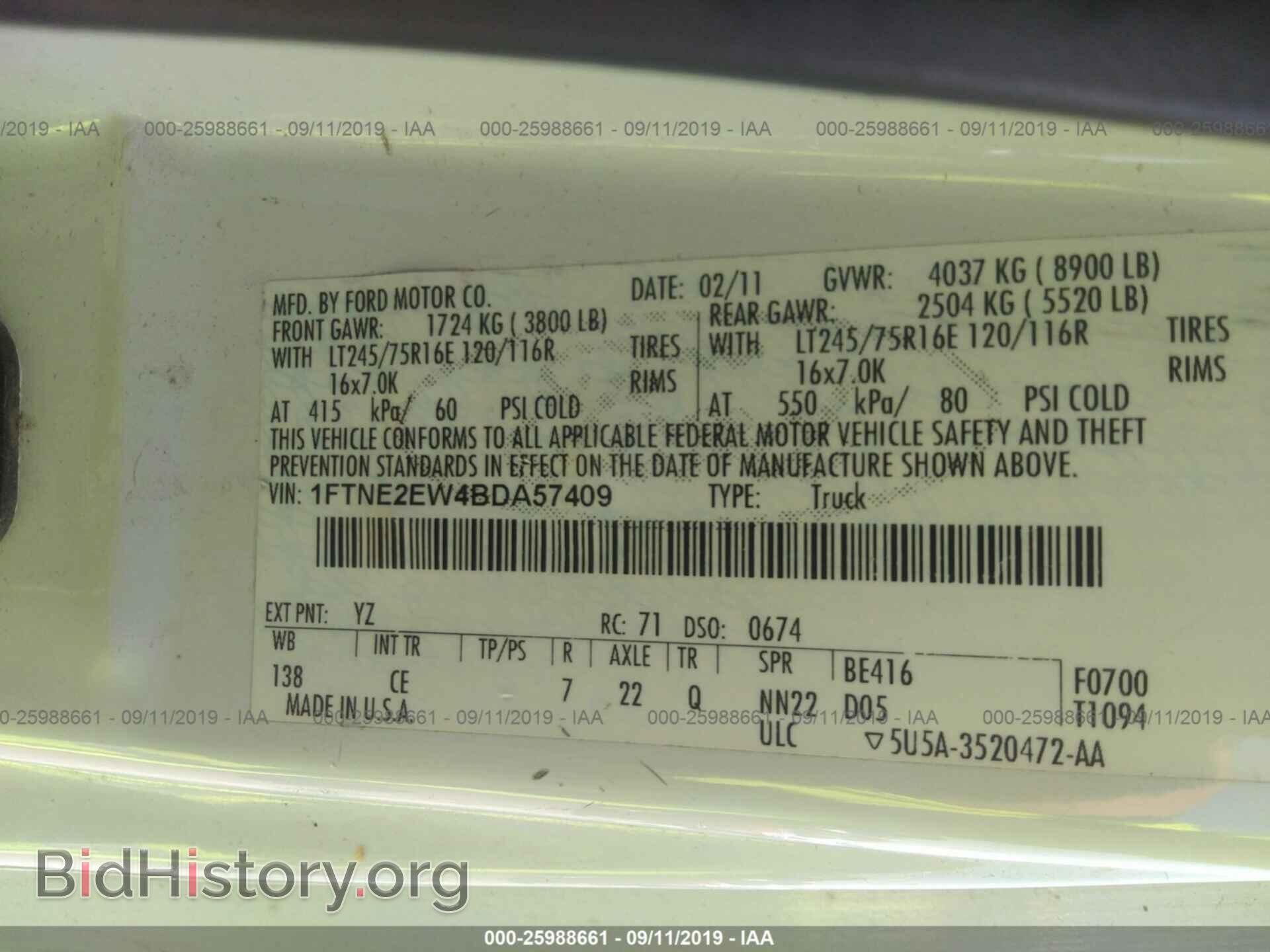 2011 FORD ECONOLINE - VIN: 1FTNE2EW4BDA57409 - Фото 9