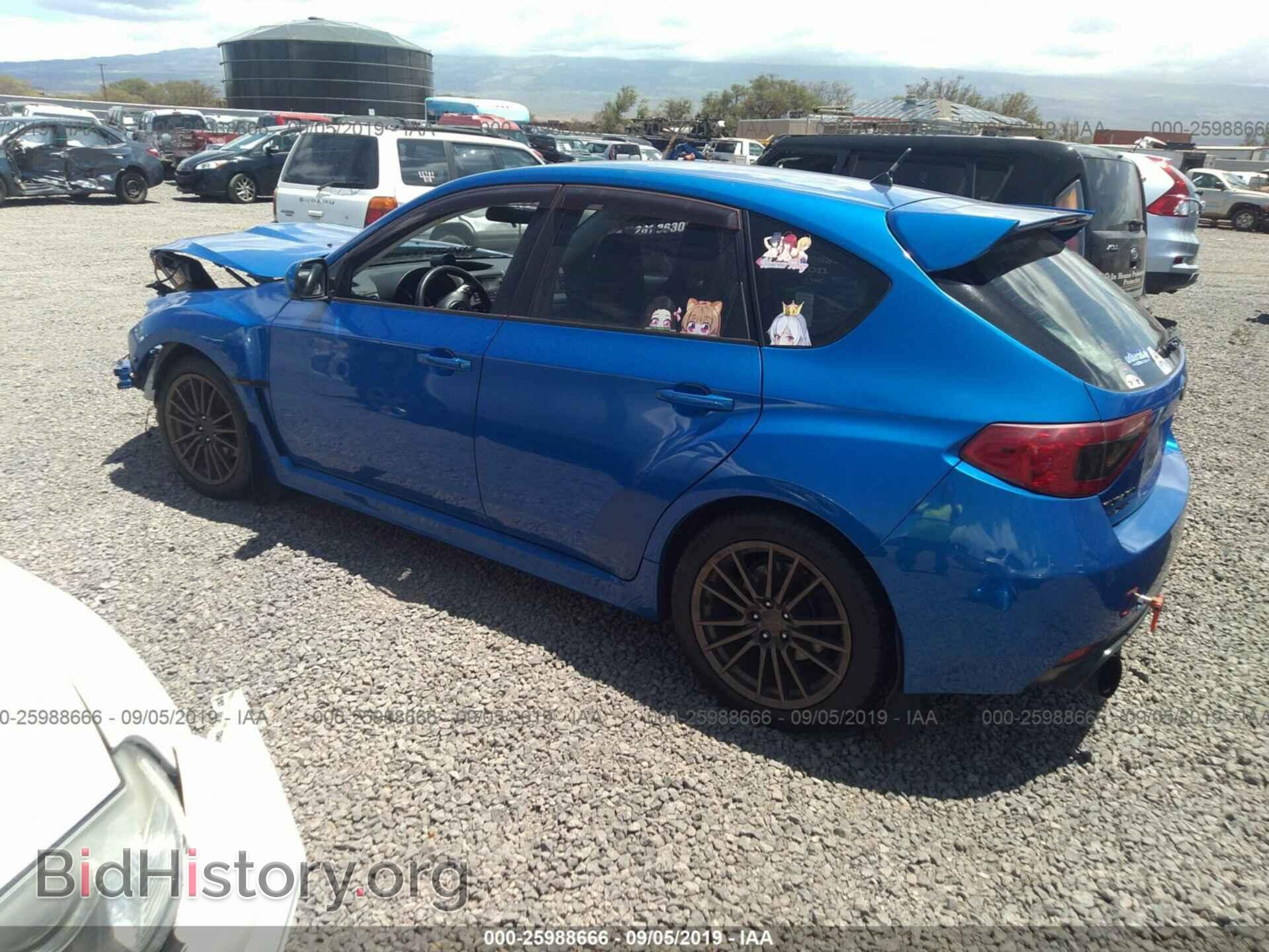2013 SUBARU IMPREZA - VIN: JF1GR7E69DG813155 - Фото 3