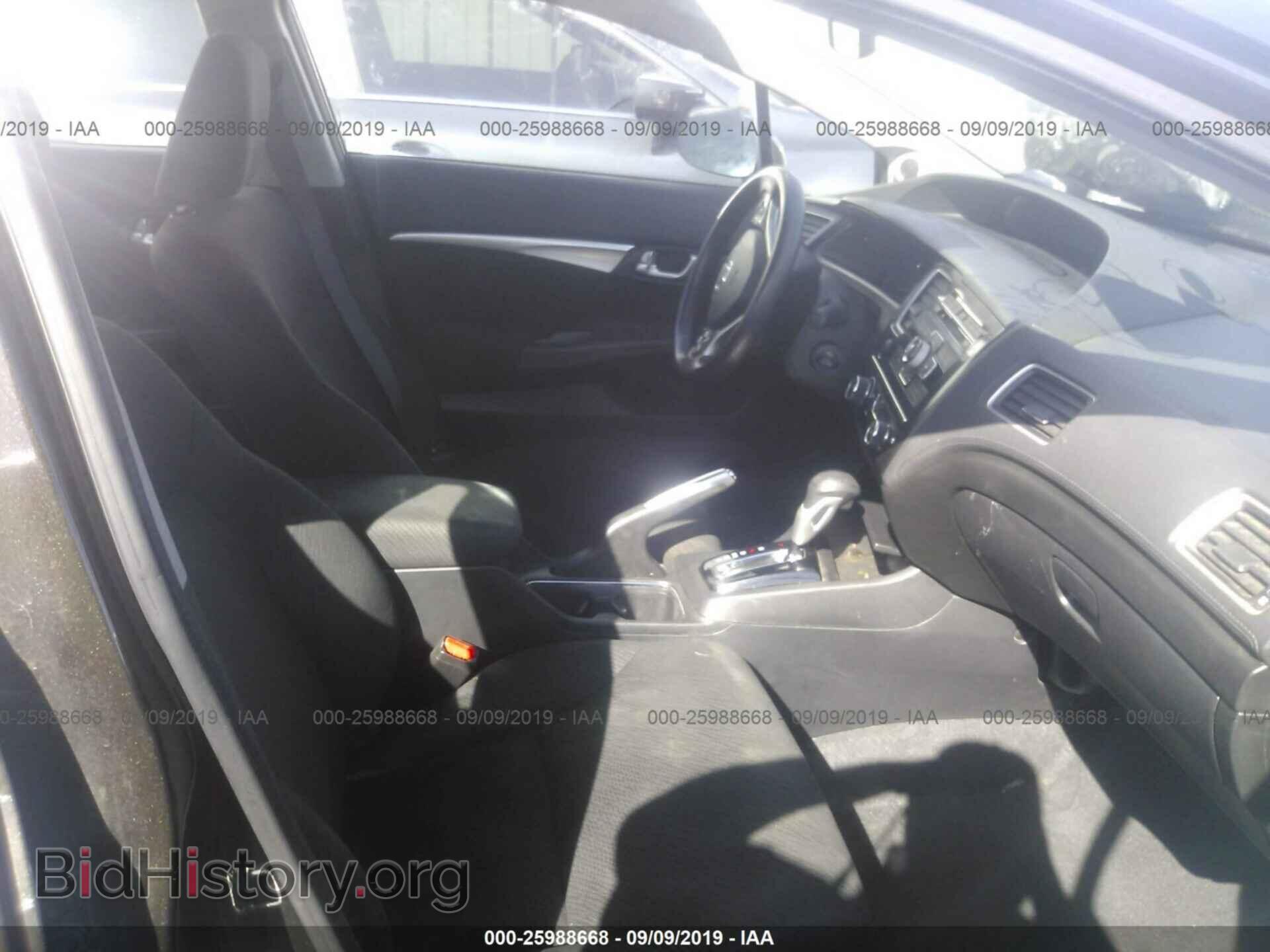2013 HONDA CIVIC - VIN: 19XFB2F84DE213222 - Photo 5